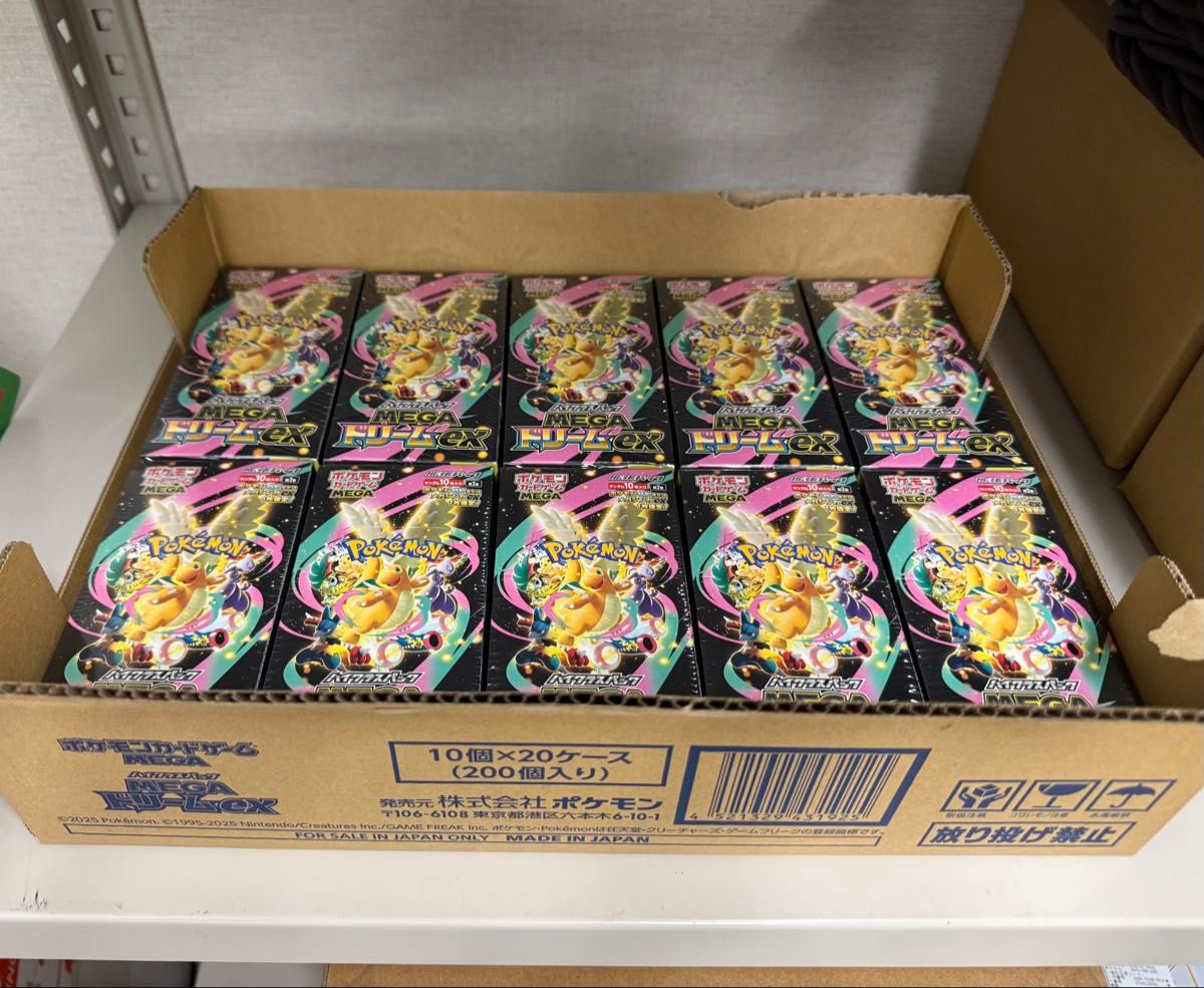 新品未開封シュリンク付き ポケモンカード MEGAドリームex 10BOX