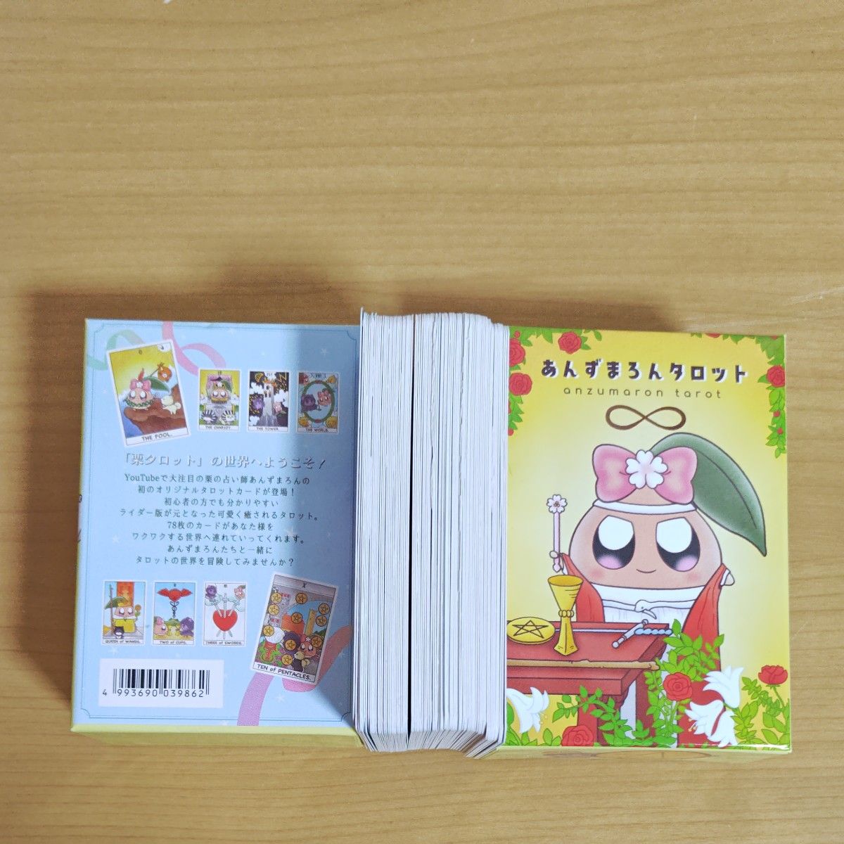 希少】あんずまろんタロットカード｜Yahoo!フリマ（旧PayPayフリマ）