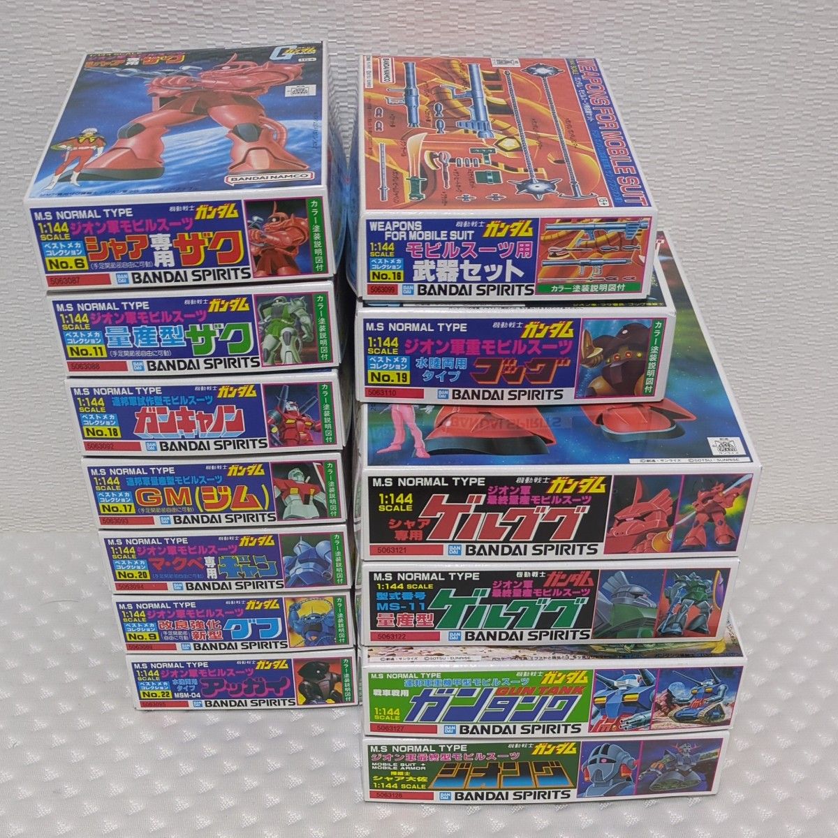 未組立 旧キット ガンプラ ガンプラ旧キット 13個 機動戦士ガンダム 1