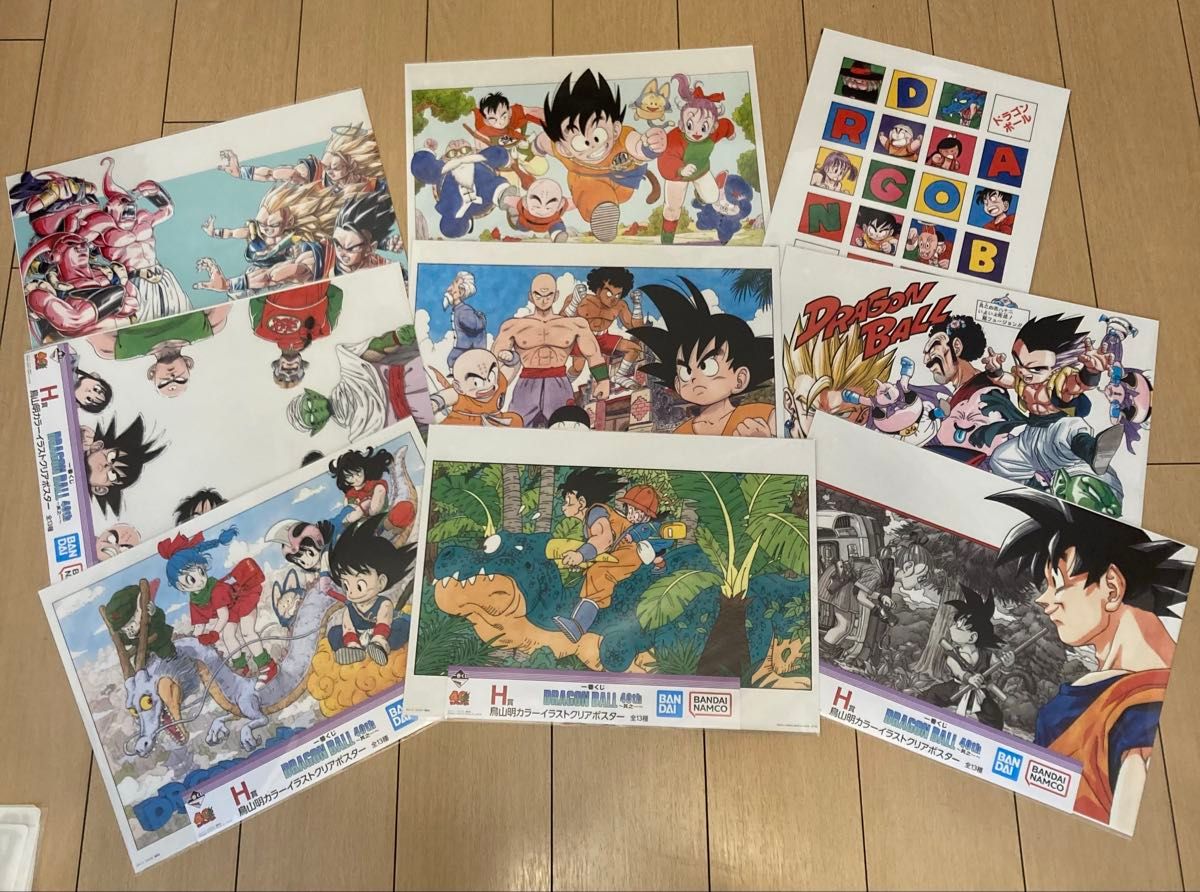 ドラゴンボール 一番くじ H賞 クリアポスター DRAGON BALL 9種セット
