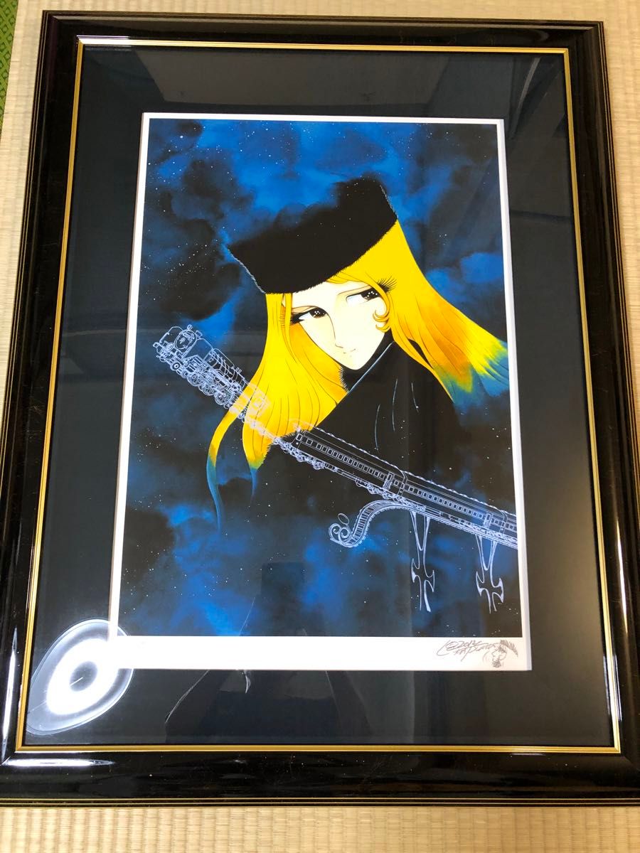 銀河鉄道999 版画 メーテル 永遠に ピエゾグラフ 松本零士直筆サイン