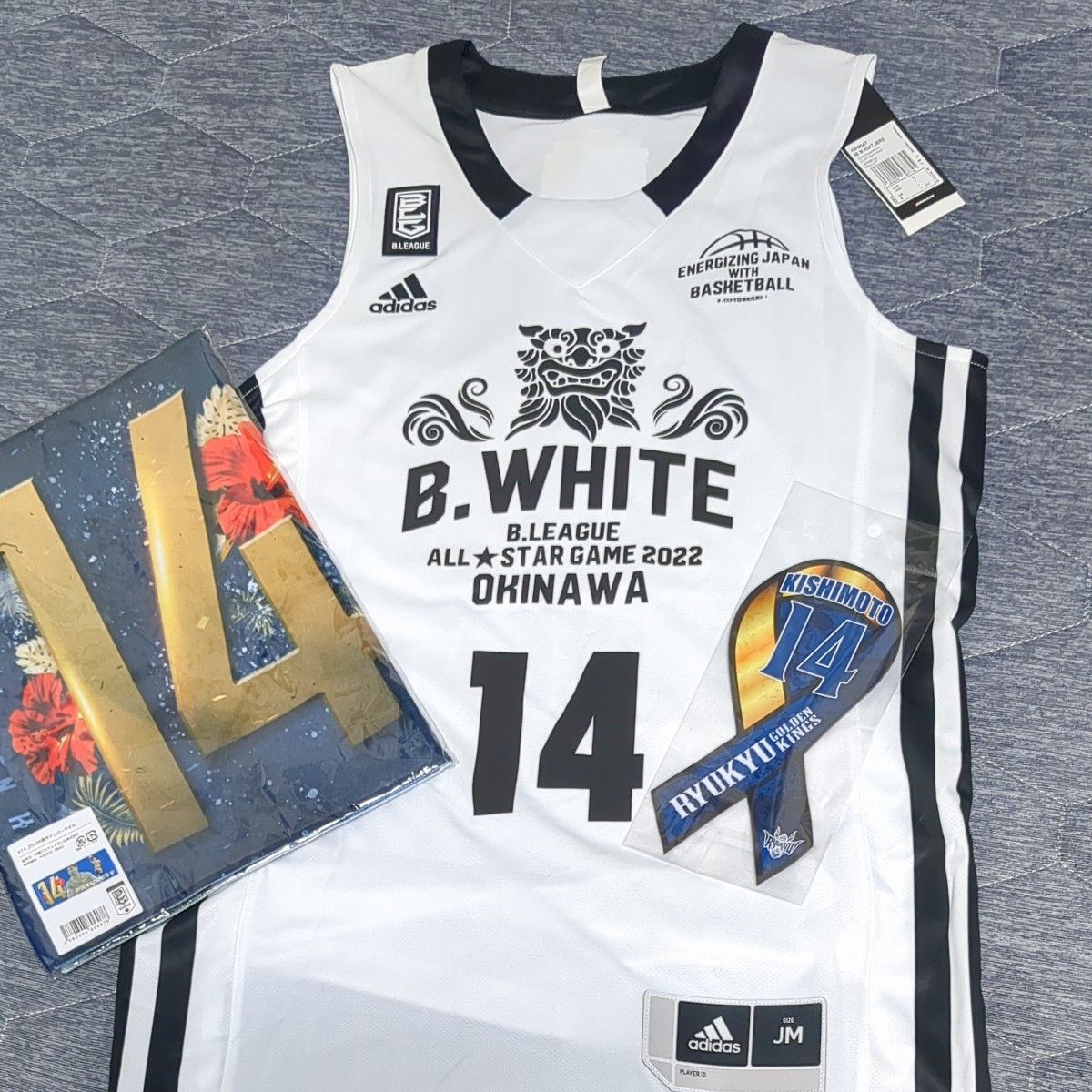 琉琉球ゴールデンキングス 岸本隆一グッズ 詰め合わせ｜Yahoo!フリマ