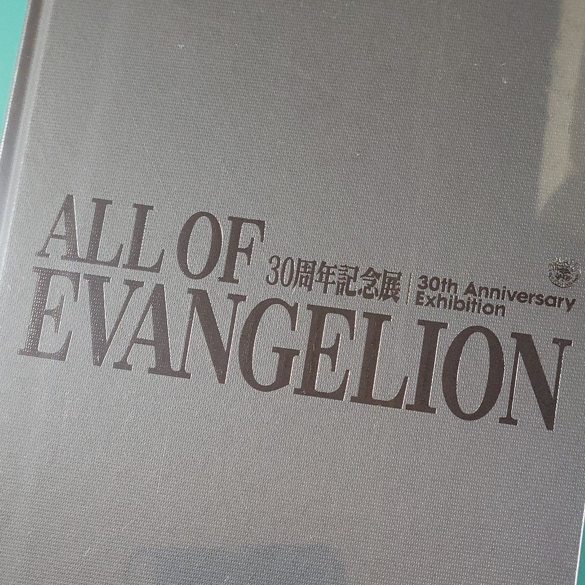 エヴァンゲリオン ALL OF EVANGELION 公式図録｜Yahoo!フリマ（旧