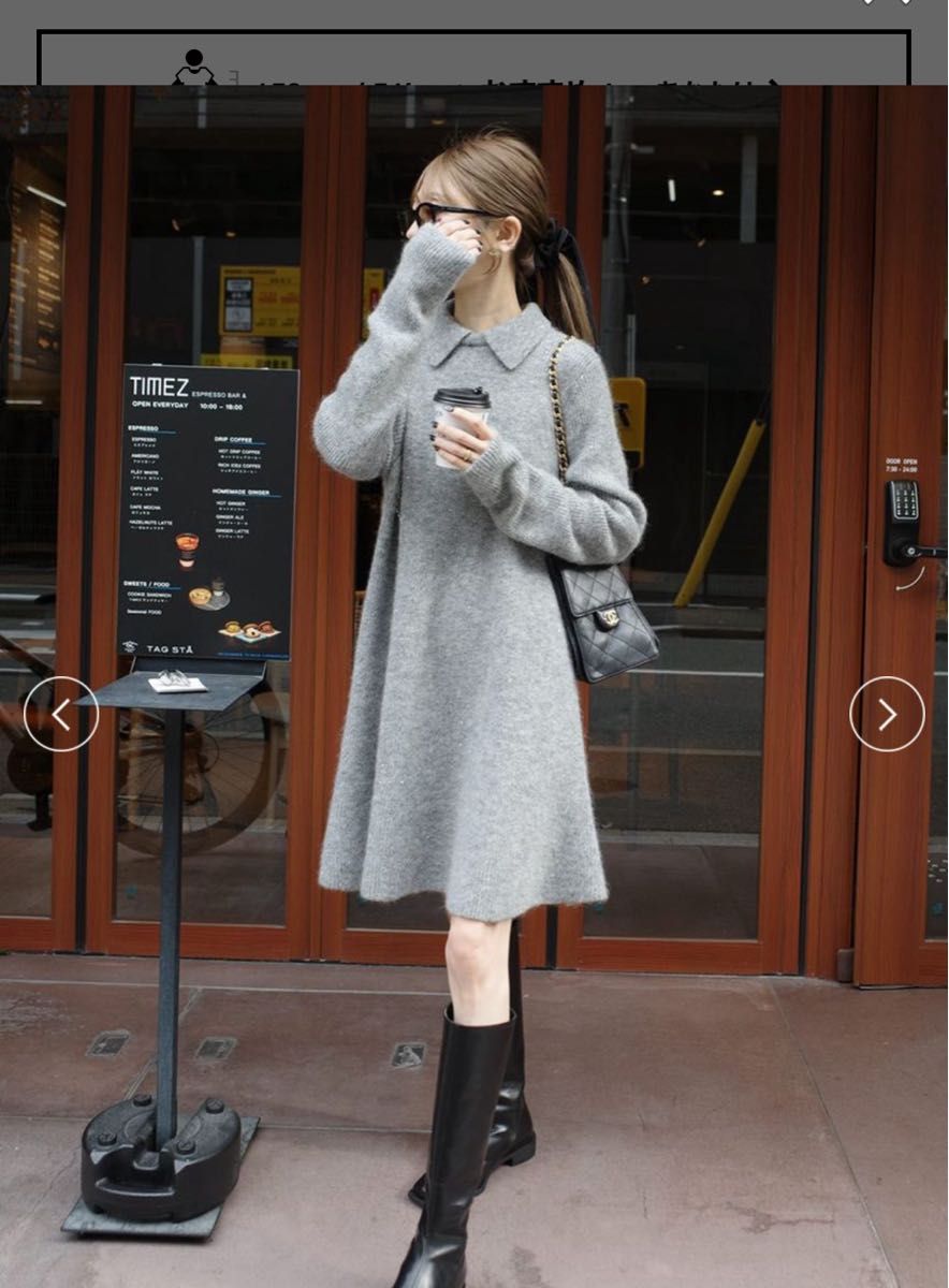 ミラオーウェン 襟付きペプラムニットミニワンピース｜Yahoo!フリマ