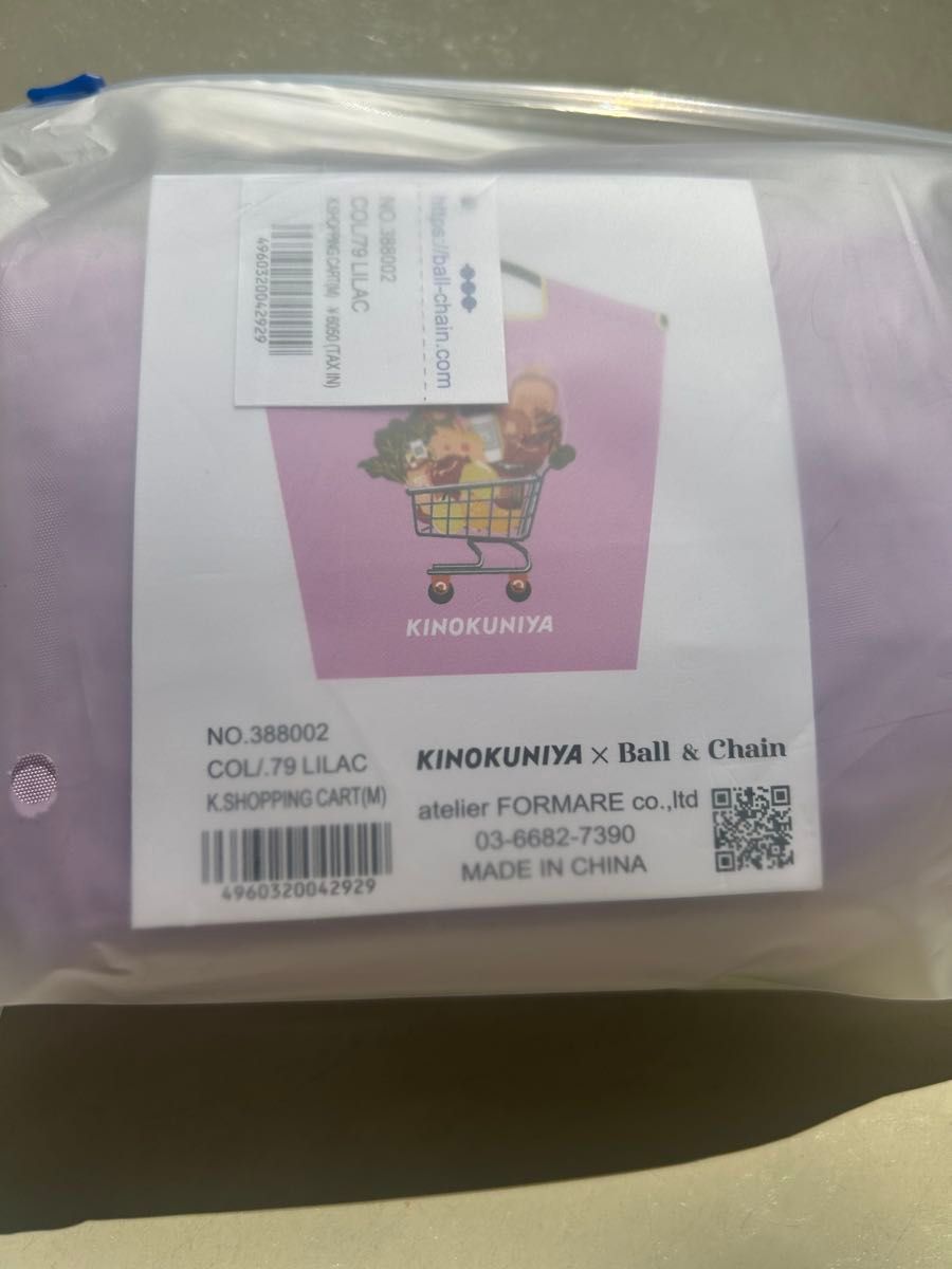 ボールアンドチェーン 紀ノ国屋 コラボ エコバッグ｜Yahoo!フリマ（旧