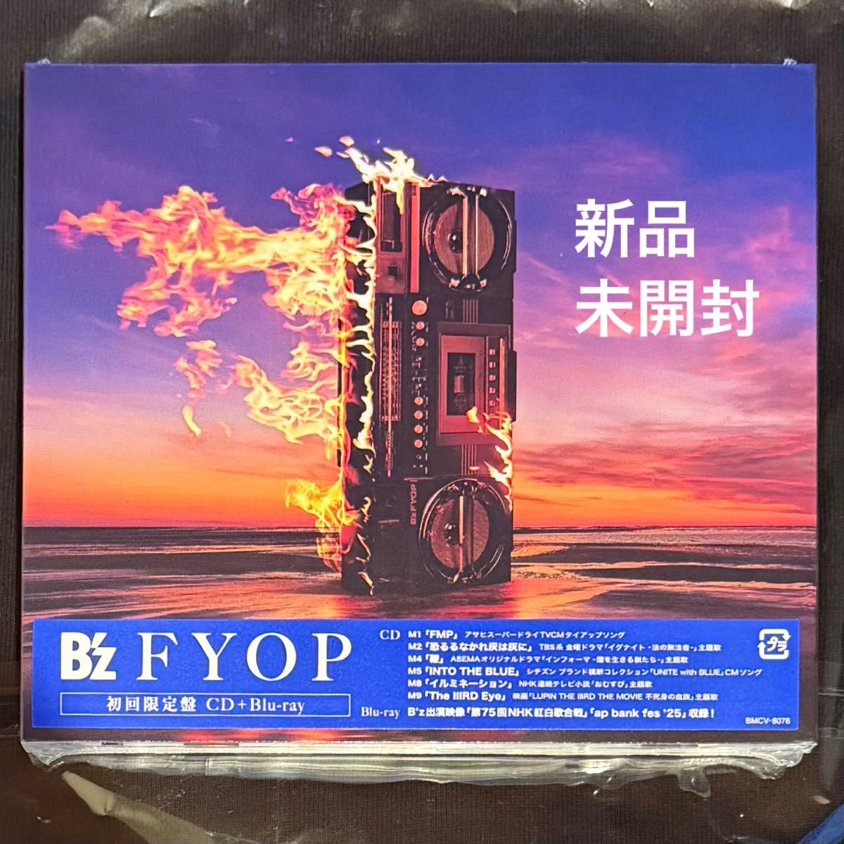 新品未開封 B'z FYOP 初回限定盤【CD＋Blu-ray】NEWアルバム LIVE-GYM