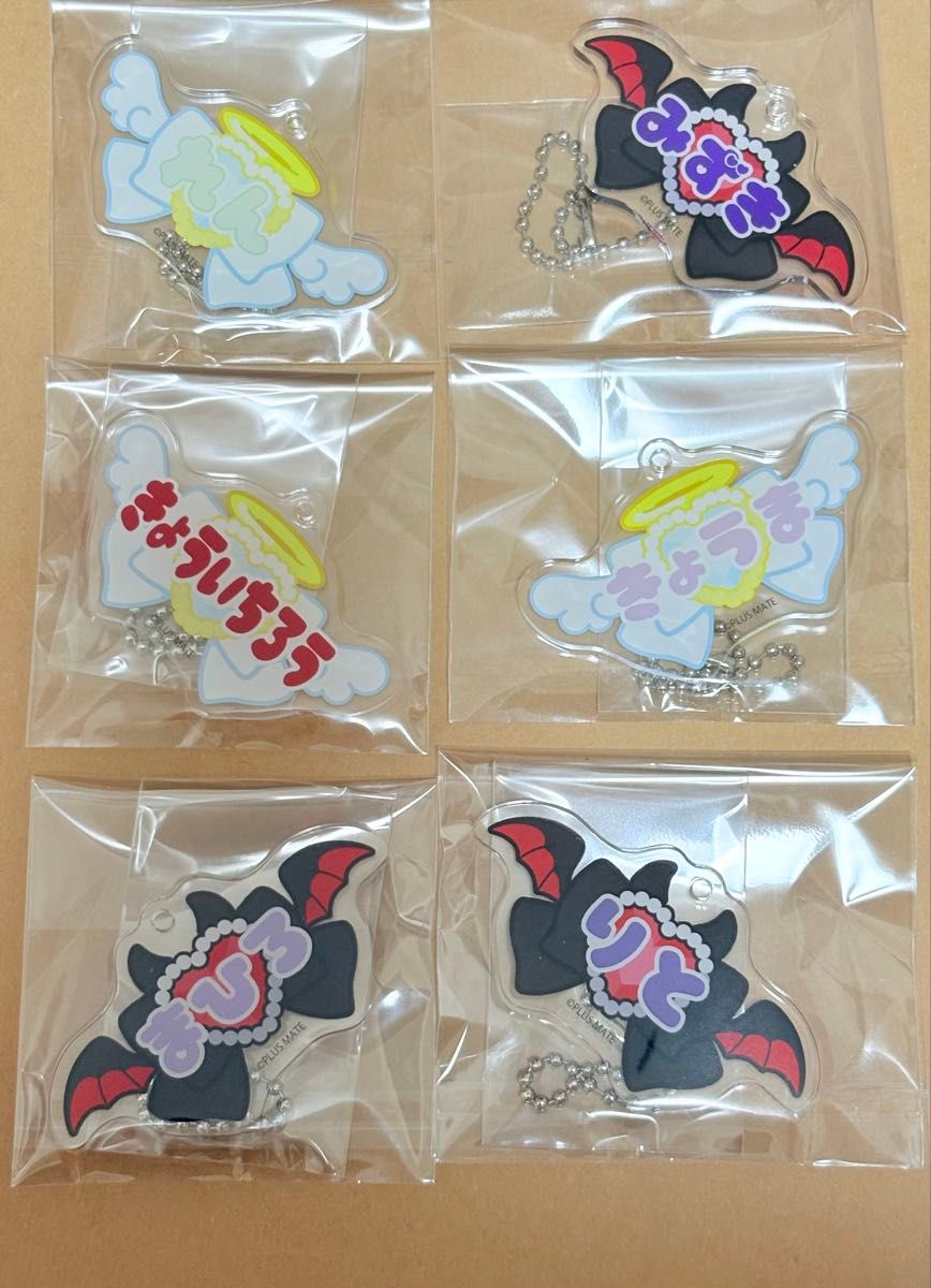 プラスメイト PLUSMATE AGF 2024 特典 ポストカード｜Yahoo!フリマ（旧