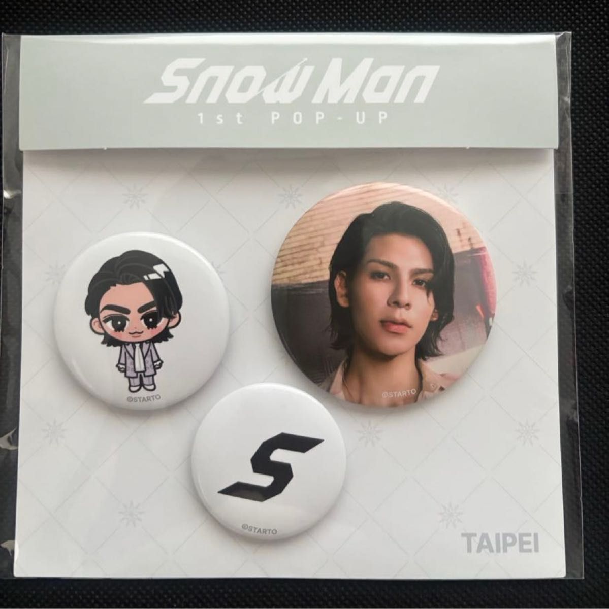 台北限定 SnowMan popup 9人 缶バッジ ＋ フォトガード コンプリート