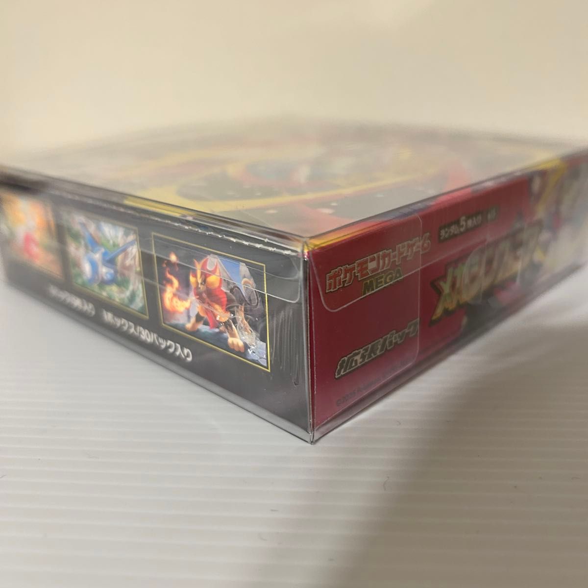 ポケモンカードゲーム メガシンフォニア 未開封BOX シュリンク付き