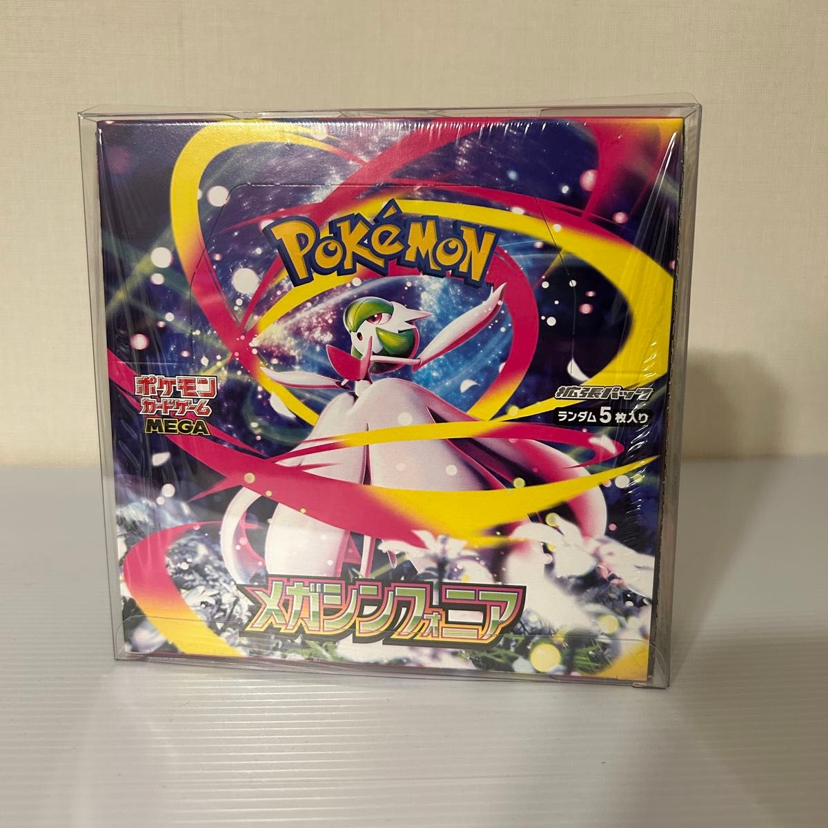 ポケモンカードゲーム メガシンフォニア 未開封BOX シュリンク付き