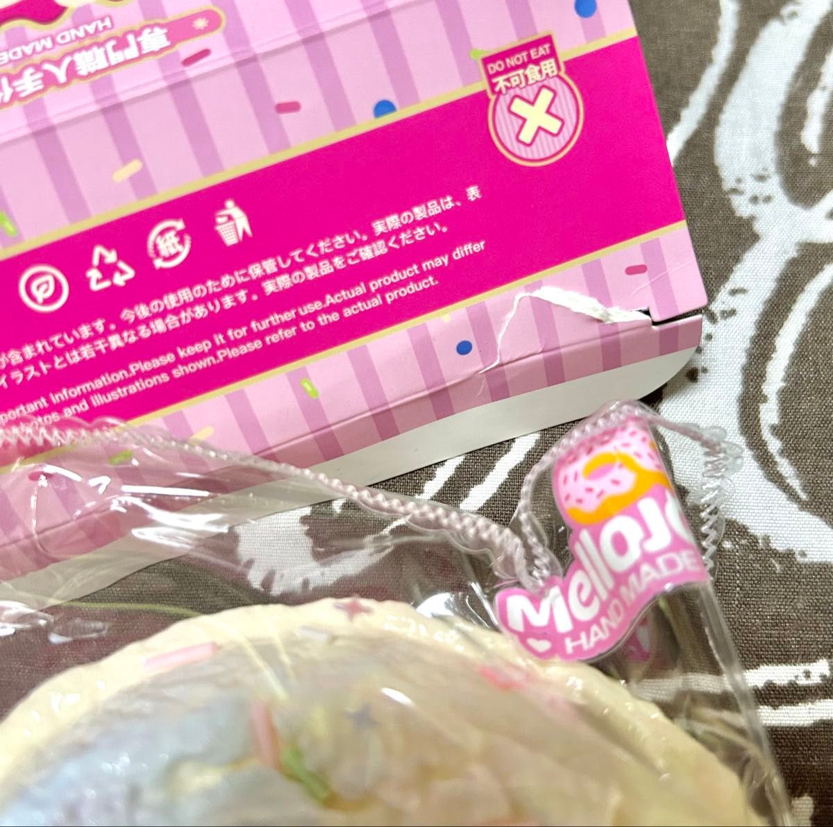 mellojoy メロジョイ ドーナツシリーズ クリーミークリーム｜Yahoo