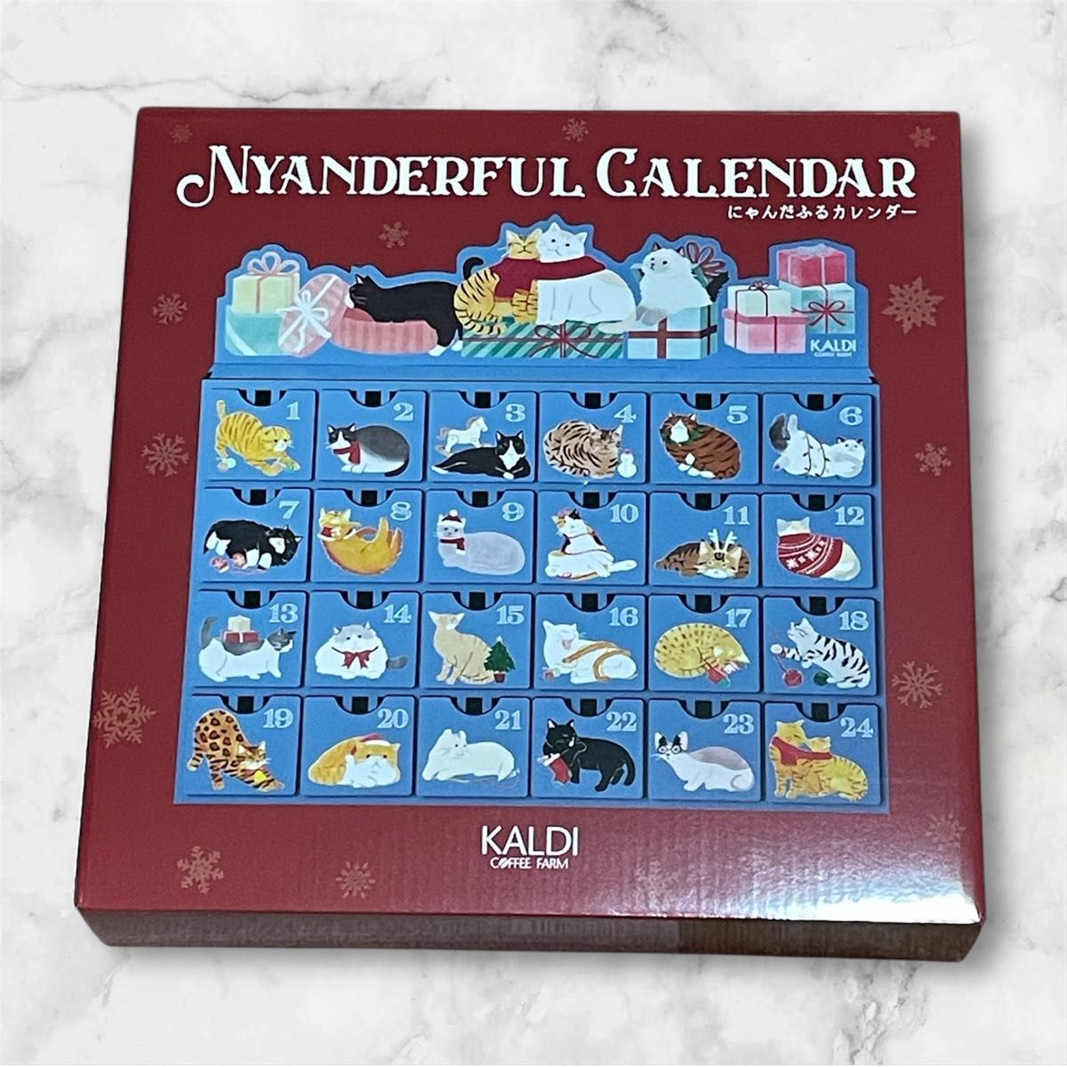 カルディ にゃんだふるカウントダウンカレンダー クリスマス