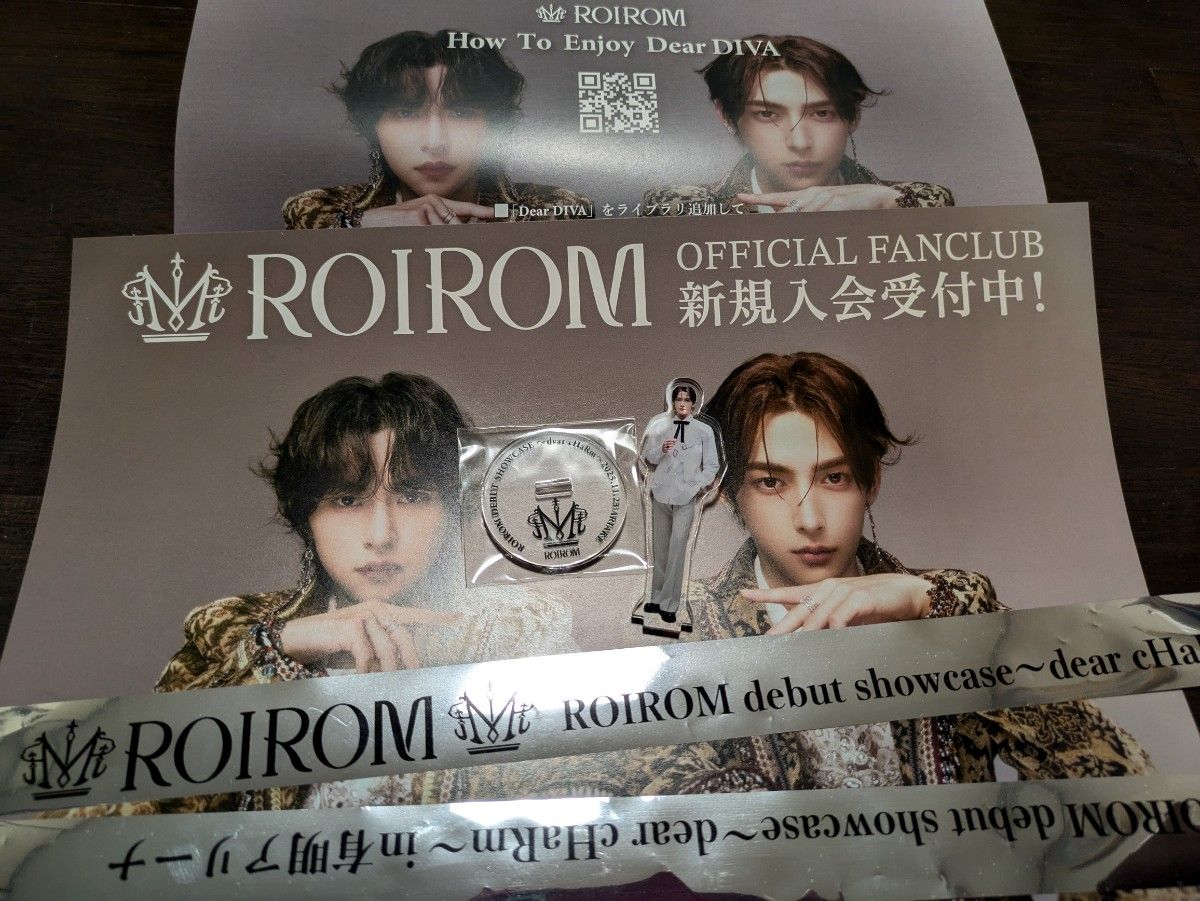 ROIROM ロイロム オフィシャルグッズ ミニアクリルスタンド 浜川路己