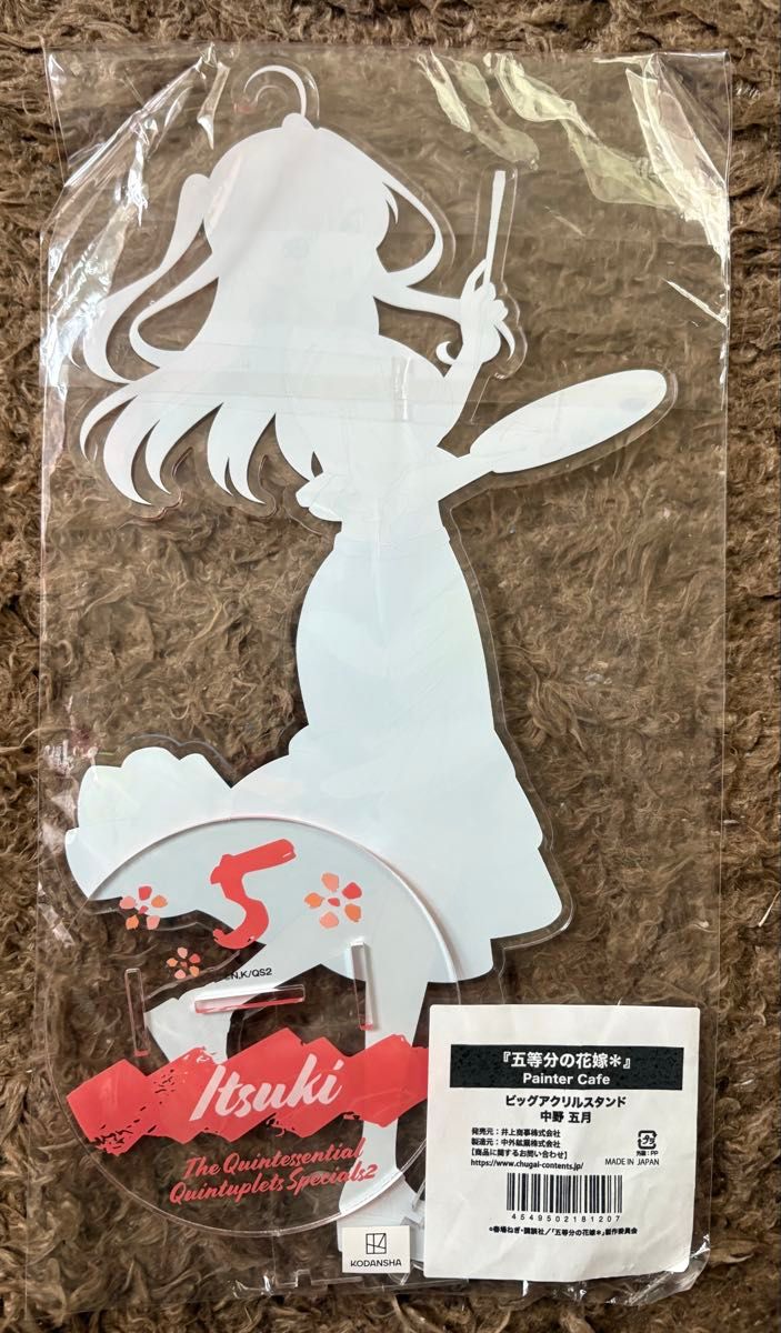 五等分の花嫁 ビッグアクリルスタンド スイーツパラダイス 五等分の