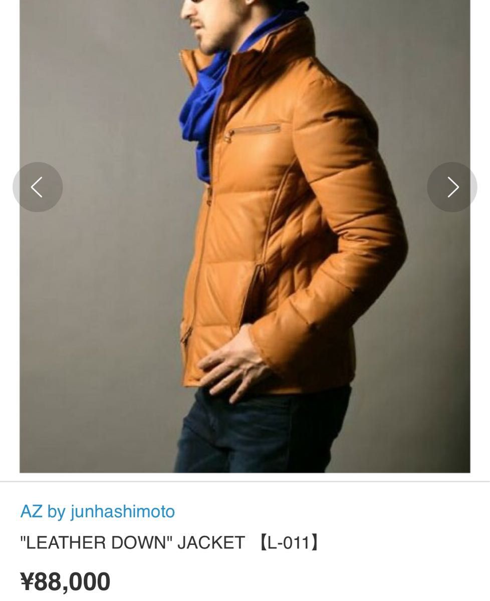 AZ by junhashimoto ジュンハシモト リアルレザーダウンジャケット