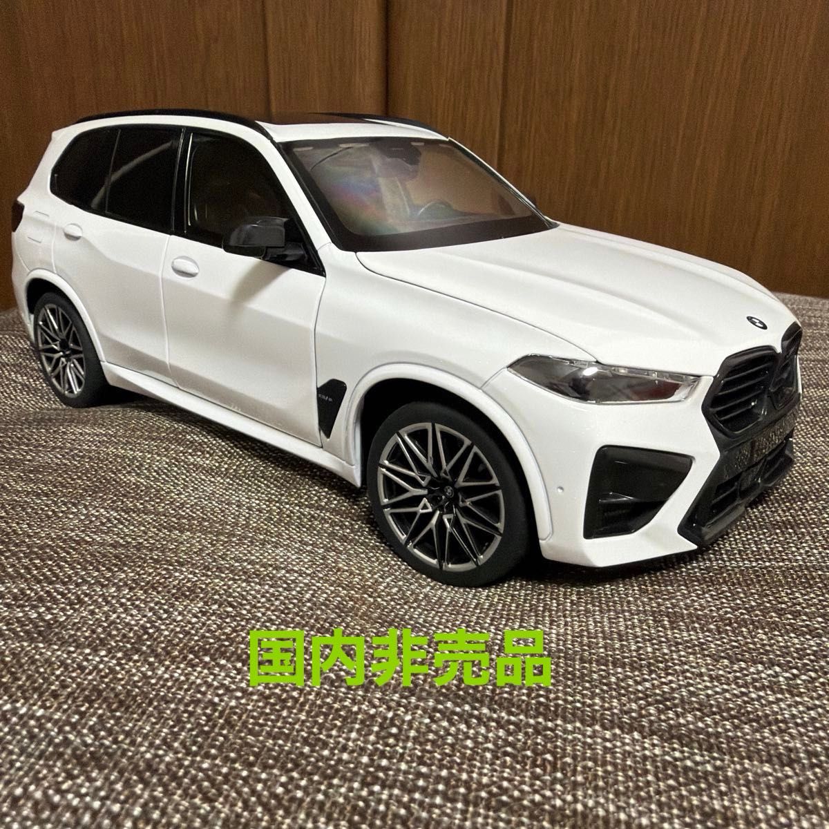 1/18 BMW X5M LCIダイキャストモデル｜Yahoo!フリマ（旧PayPayフリマ）