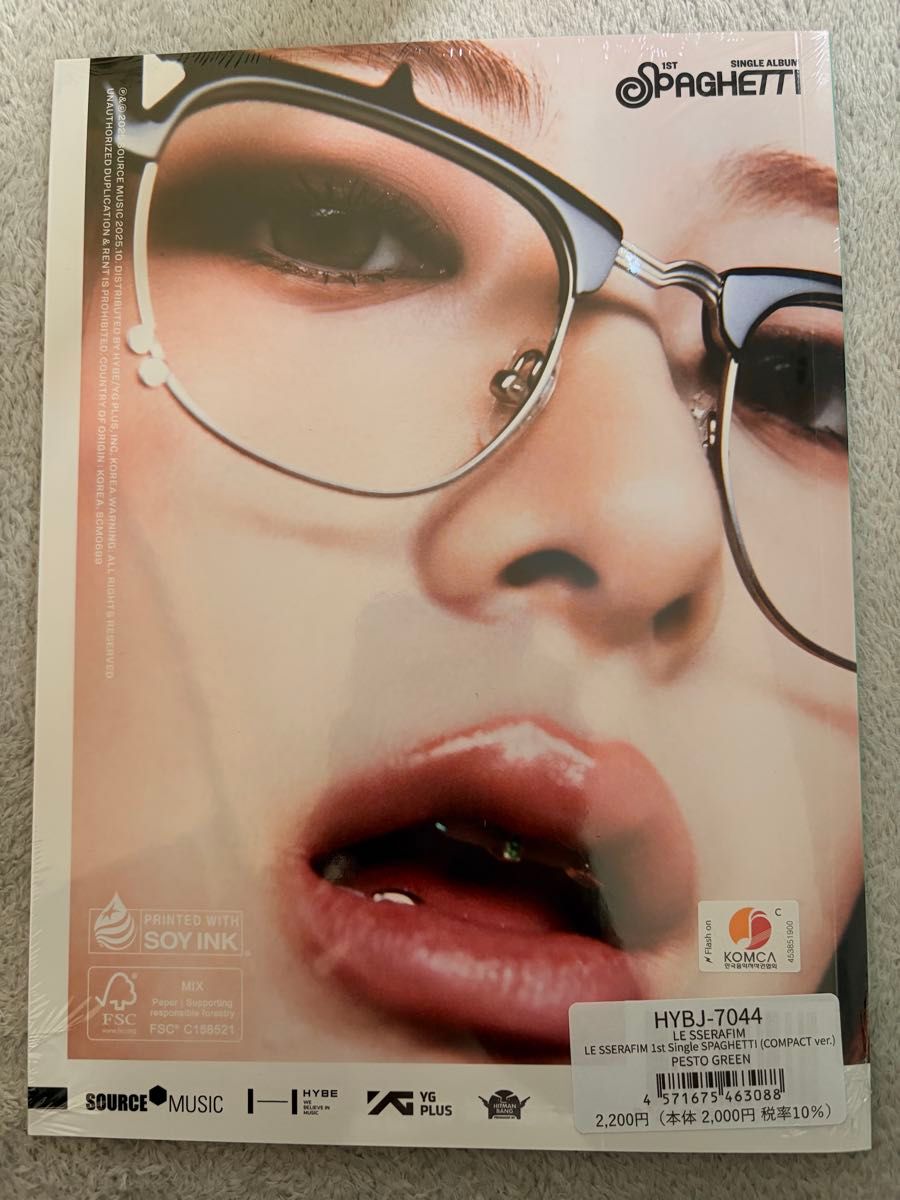 spaghetti トレカ 直筆サイン ユニバ ルセラ 2回目 ユンジン spaghetti