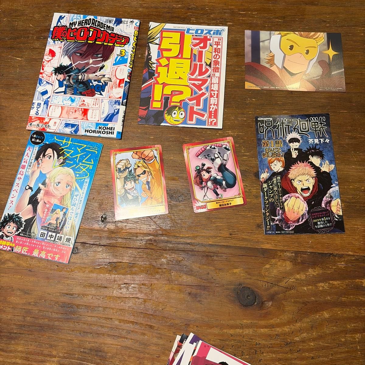 初版 僕のヒーローアカデミア 全巻セット 堀越耕平 ヒロアカ R巻 N巻 0