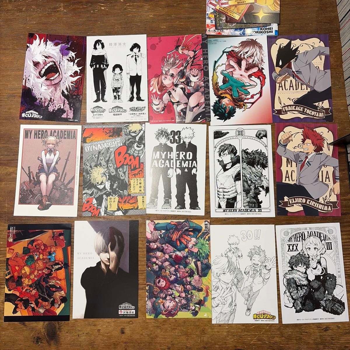初版 僕のヒーローアカデミア 全巻セット 堀越耕平 ヒロアカ R巻 N巻 0