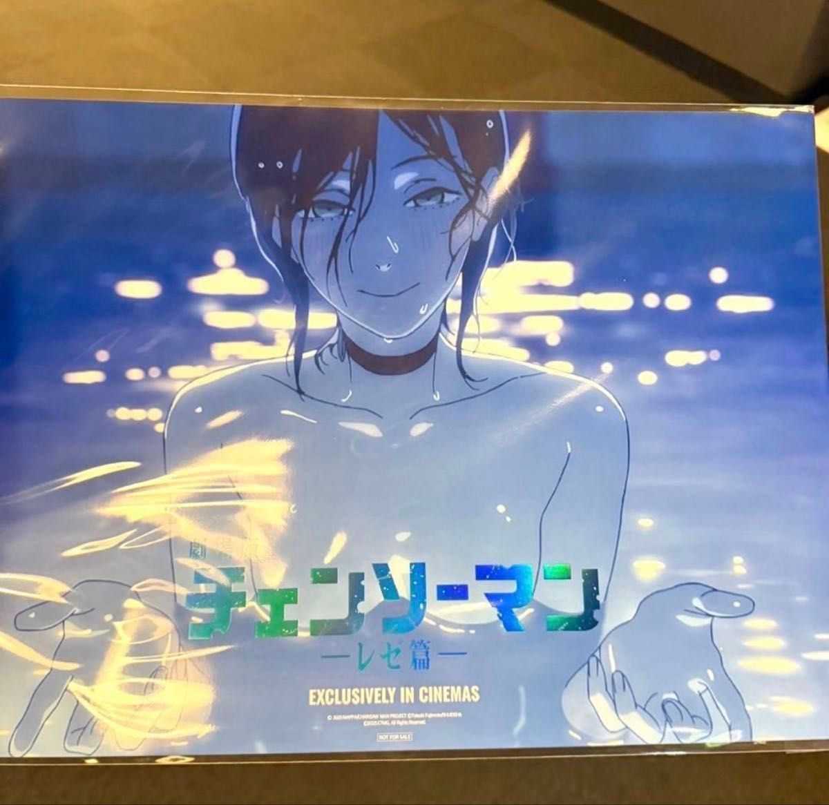 チェンソーマン レゼ篇 韓国限定 入場者特典 A3ポスター｜Yahoo!フリマ