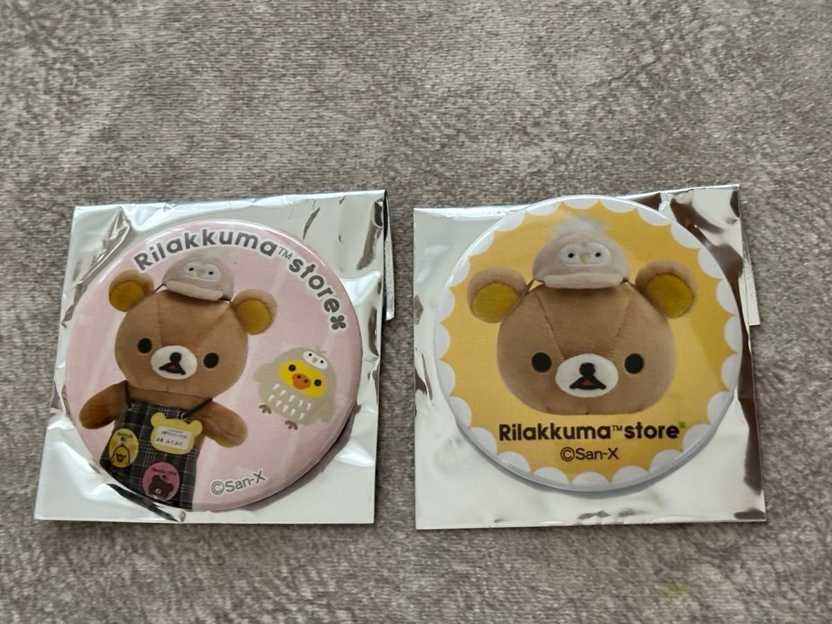 リラックマストア店長 ぬいぐるみバッジ 缶バッジ セット 池袋店