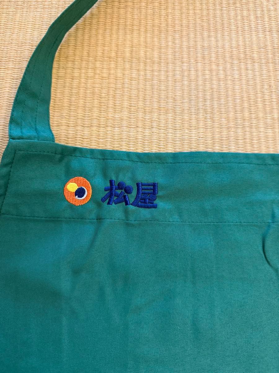 松屋 とんかつ松のや 新品エプロン2枚セット｜Yahoo!フリマ（旧PayPay