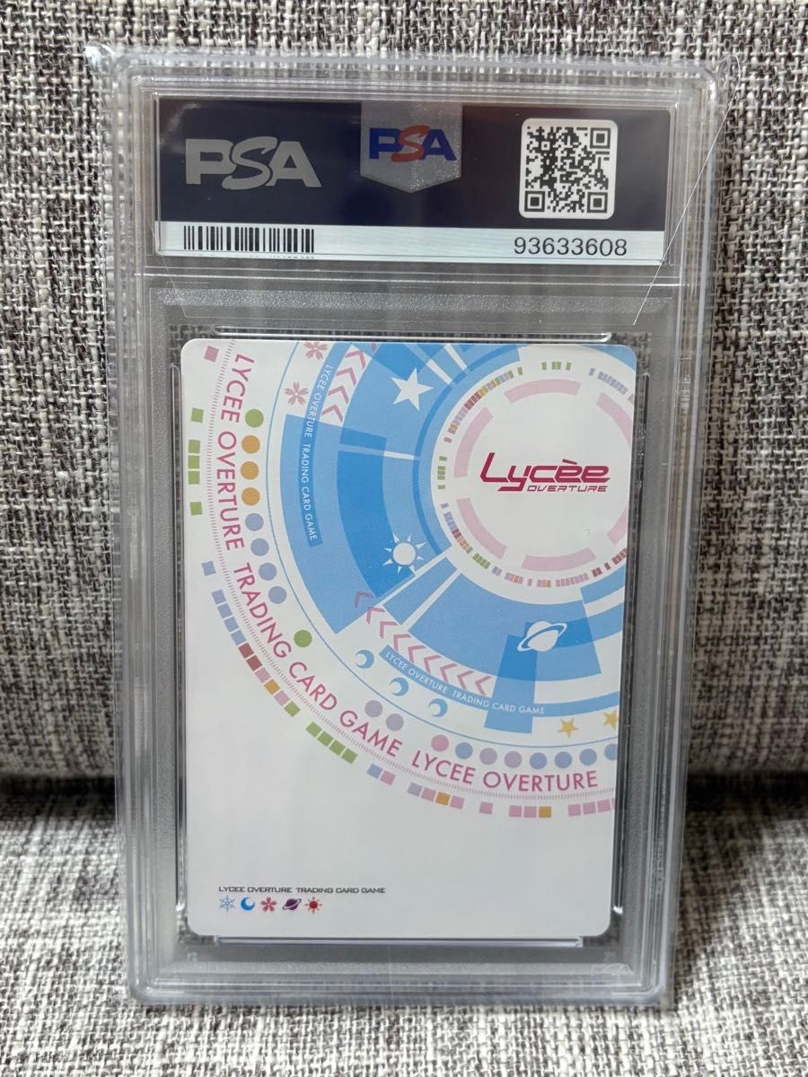 Lycee PSA10 レッサー SSP LO-1902-X｜Yahoo!フリマ（旧PayPayフリマ）