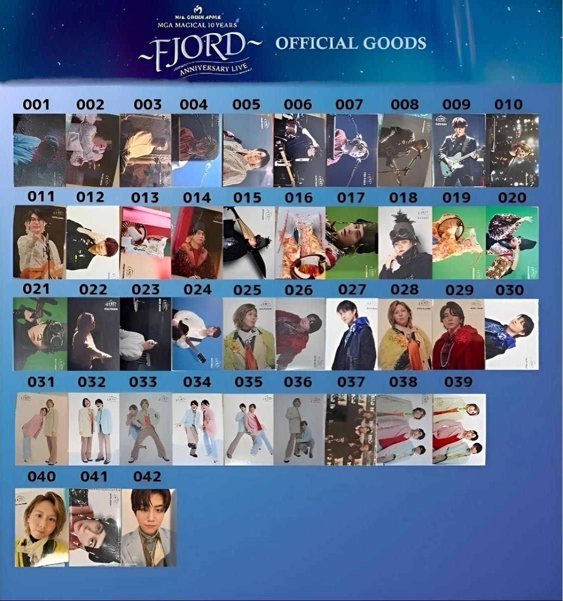 Mrs GREEN APPLE ミセス フォトカ 全公演 まとめ売り｜Yahoo!フリマ