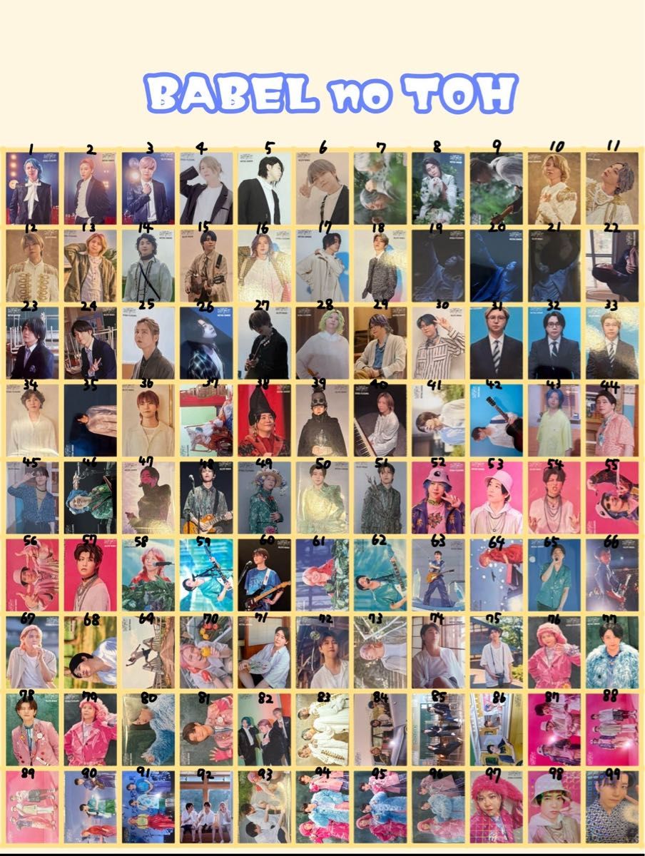 Mrs GREEN APPLE ミセス フォトカ 全公演 まとめ売り｜Yahoo!フリマ