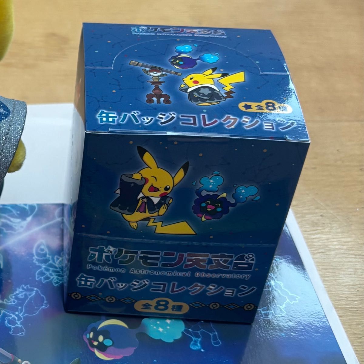 ポケモン天文台缶バッジコレクション全8種｜Yahoo!フリマ（旧PayPay