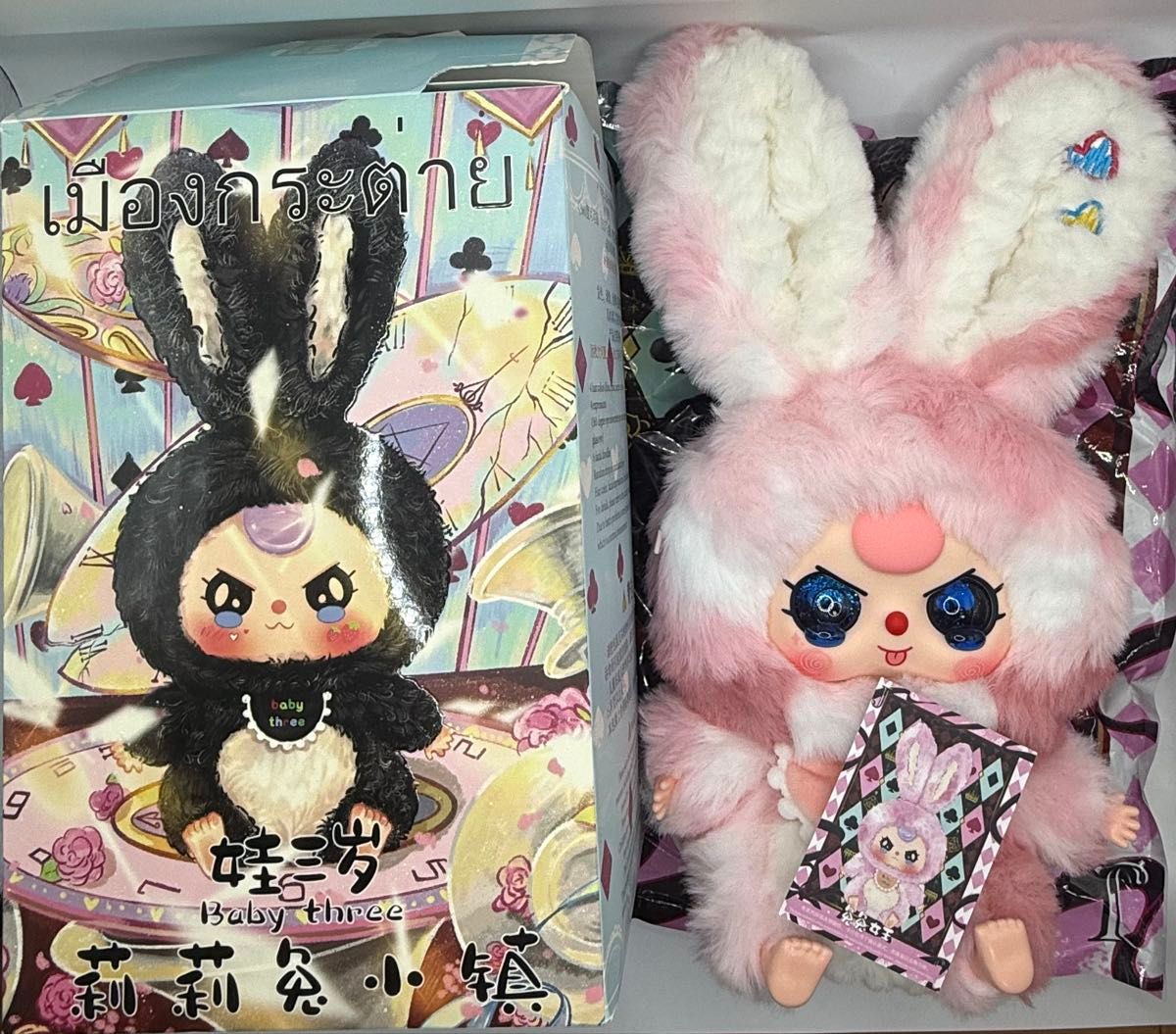 Baby Three ベビースリー シークレット｜Yahoo!フリマ（旧PayPayフリマ）