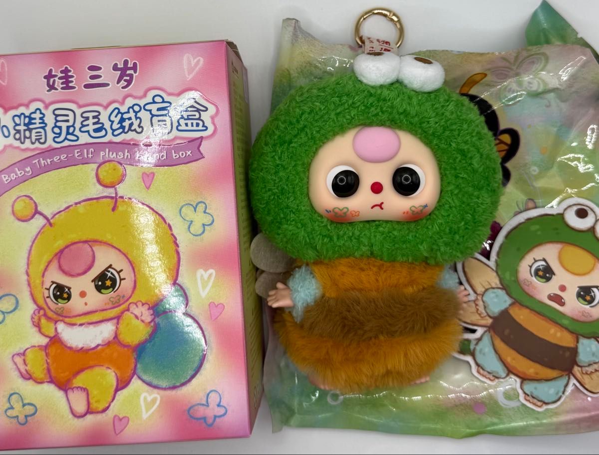 Babythree ベビースリー 虫シリーズ 2つセット｜Yahoo!フリマ（旧