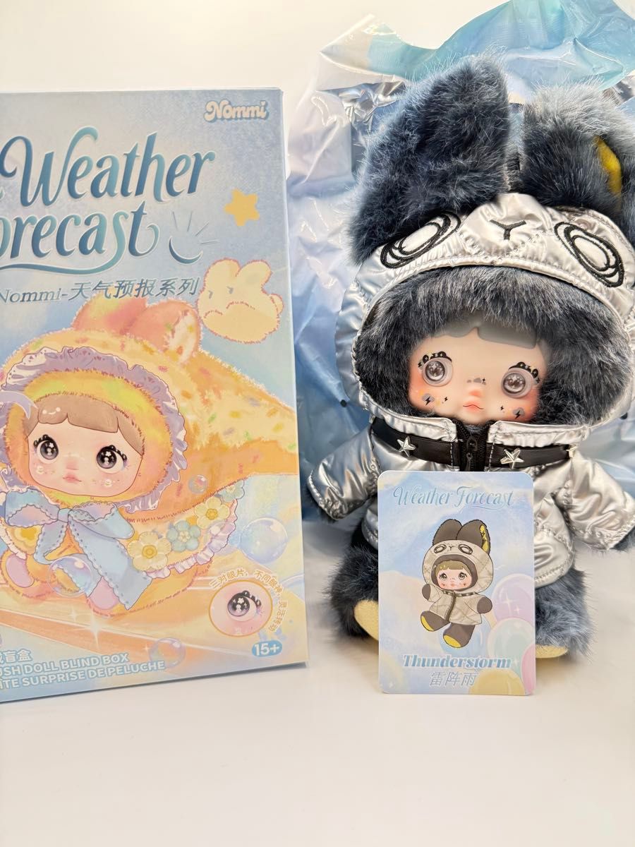 Nommi 天気予報シリーズ 雷ちゃん｜Yahoo!フリマ（旧PayPayフリマ）