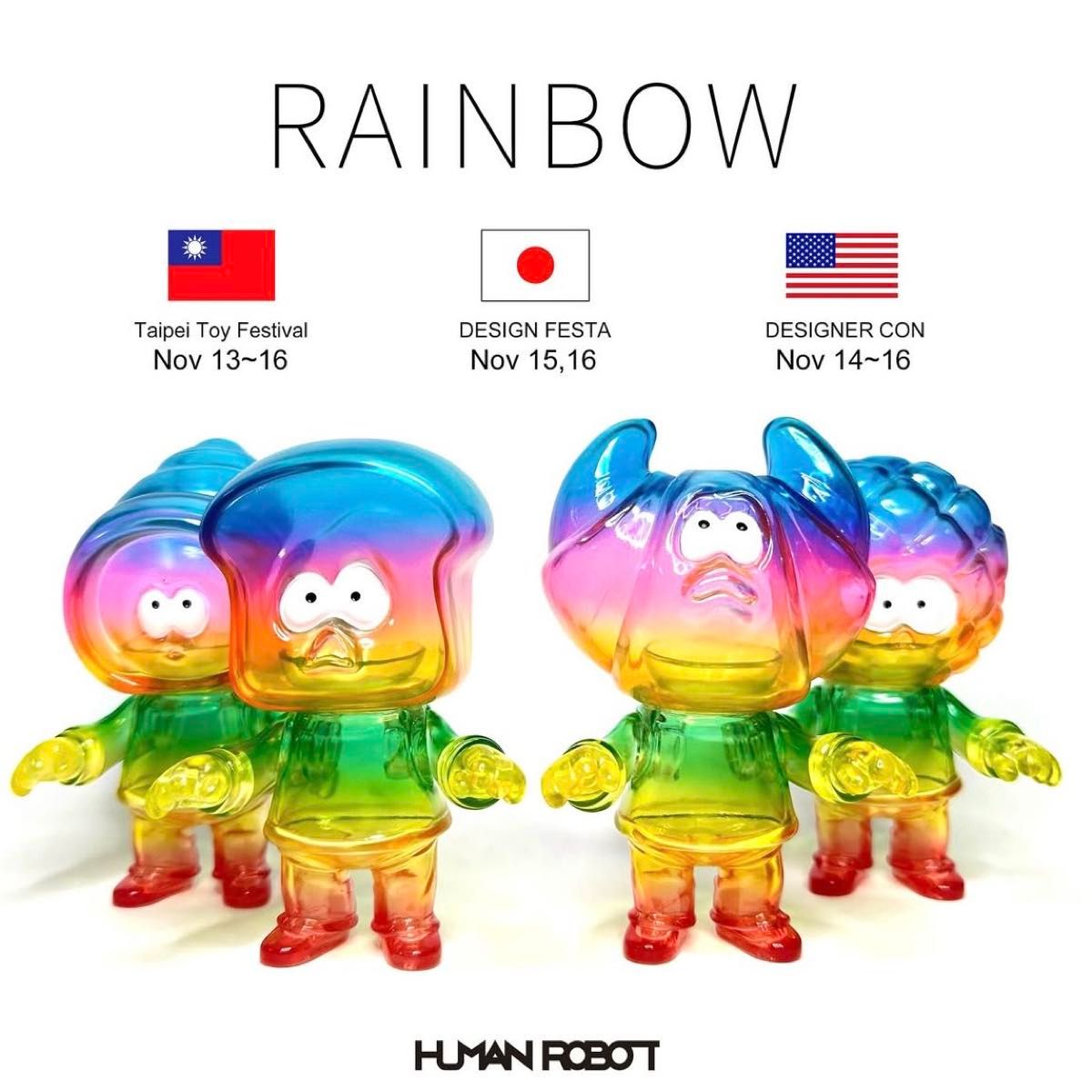 4体セット HUMAN ROBOT PANDEAD パンデッド レインボー クリア パン