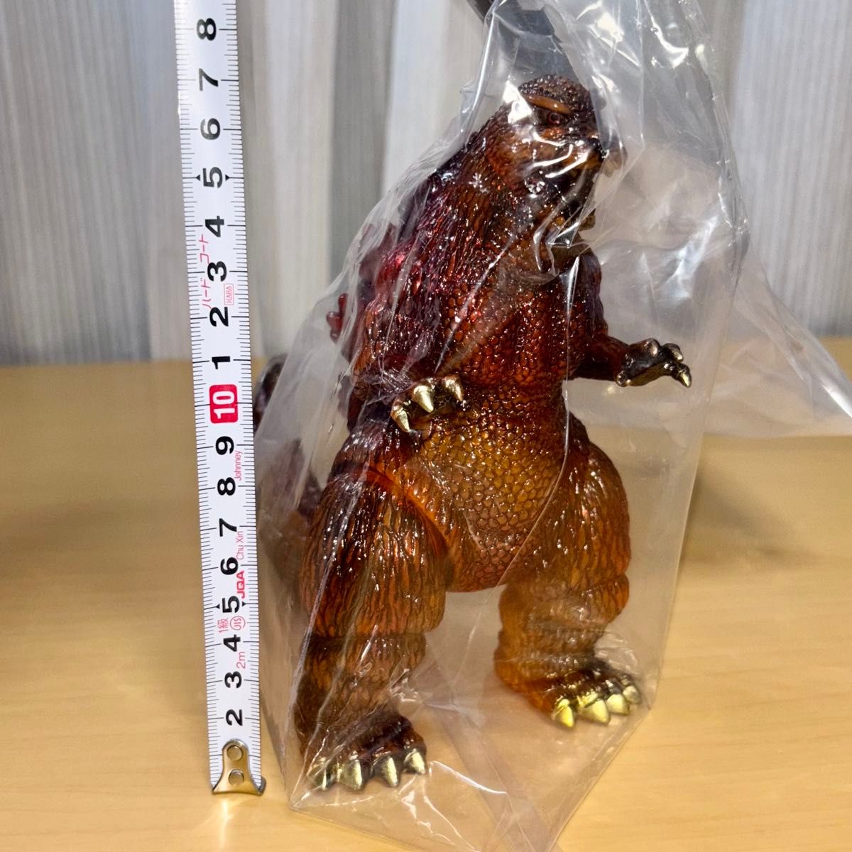 ゴジラ 1995 One up 後藤彩色所 ソフビ sofvi デスゴジ デストロイア