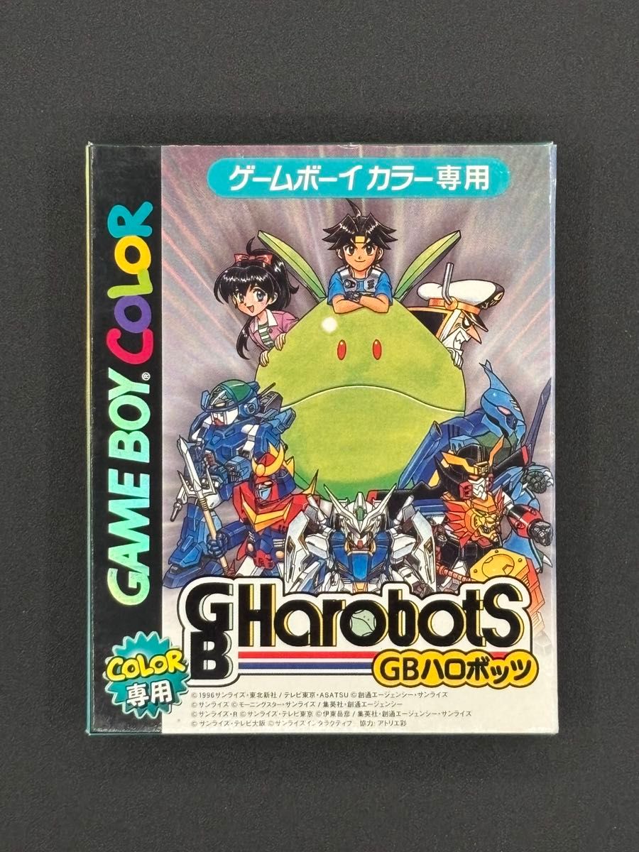 ゲームボーイ GBハロボッツ 箱説明書付き｜Yahoo!フリマ（旧PayPayフリマ）