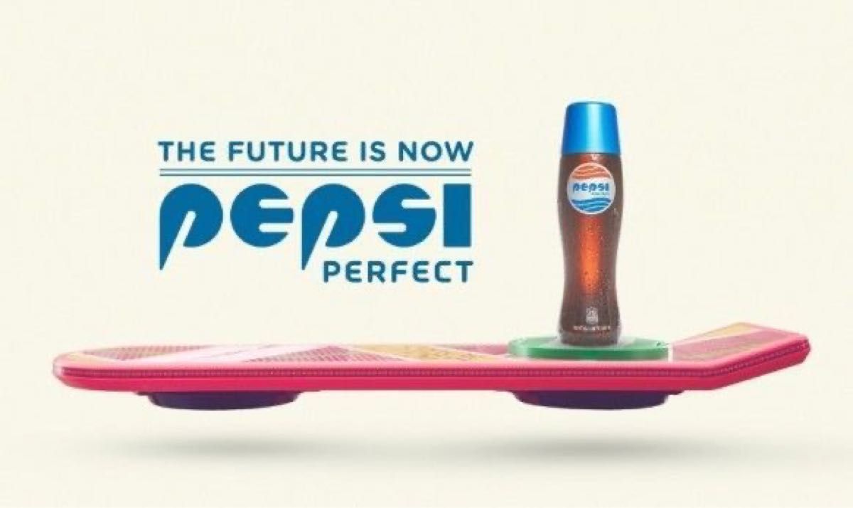 PEPSI PERFECT ペプシパーフェクト ウォーターボトル バック