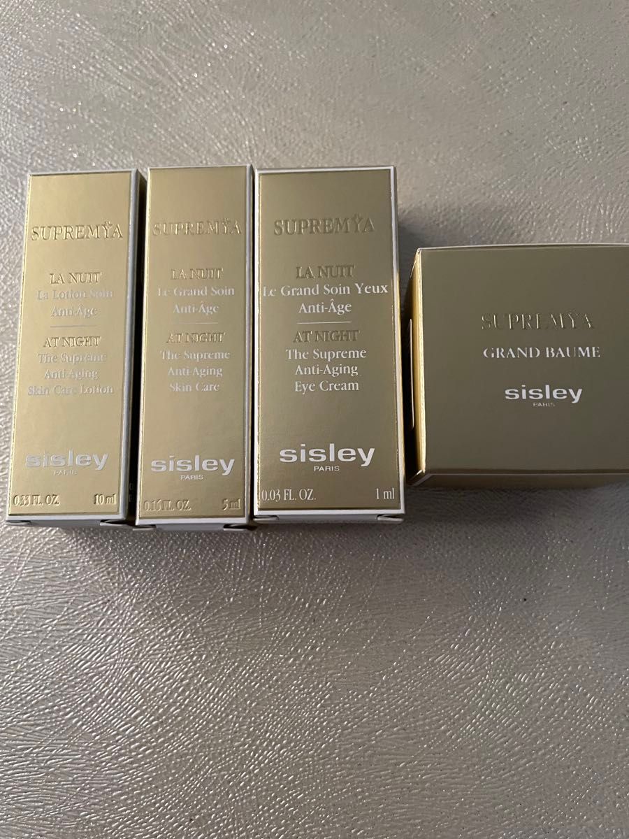 Sisley スプレミヤ 7点 トライアルセット Sisley スプレミヤ 7点