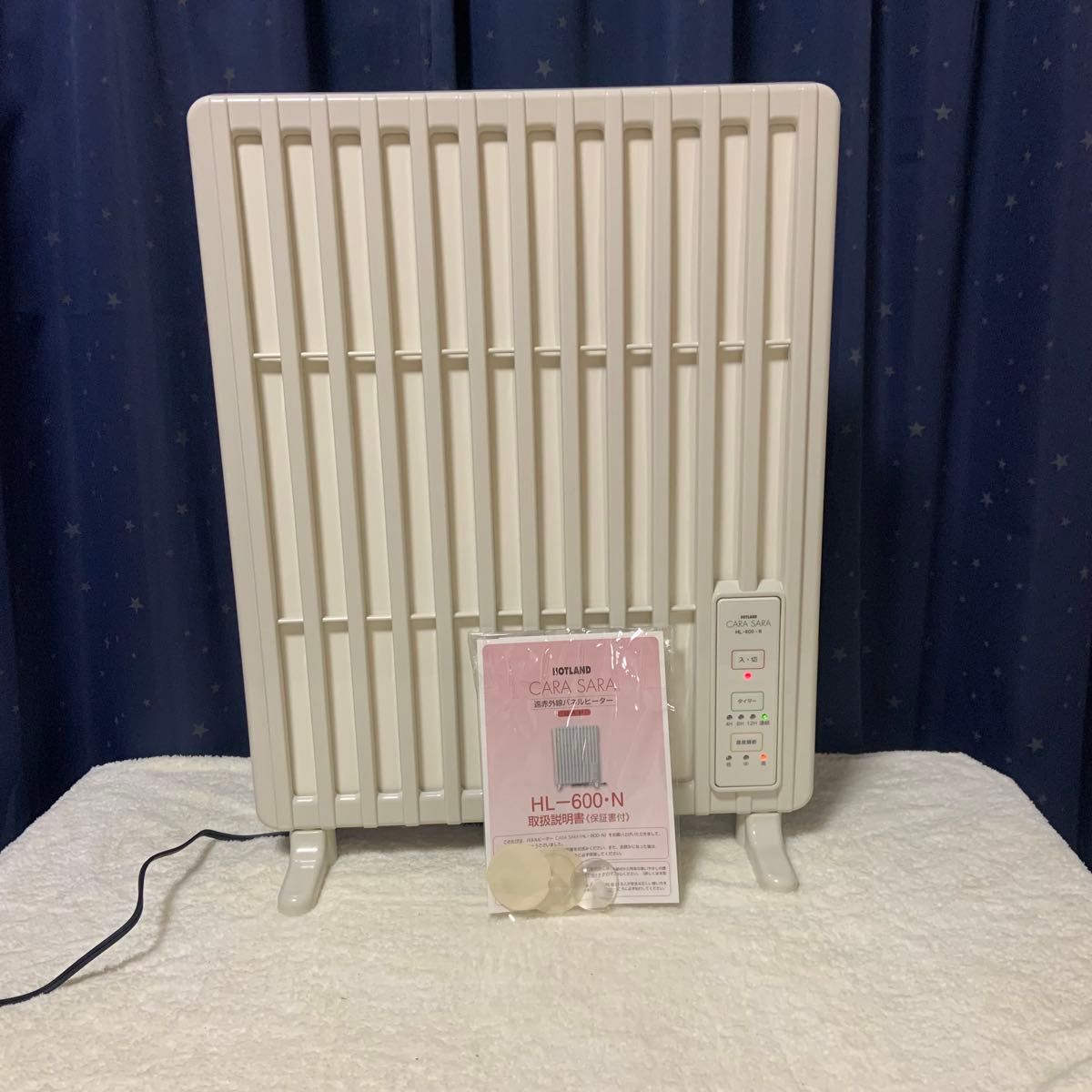 富士ホーローHOTLAND CARA SARA HL-600-N パネルヒーター 取扱説明書付