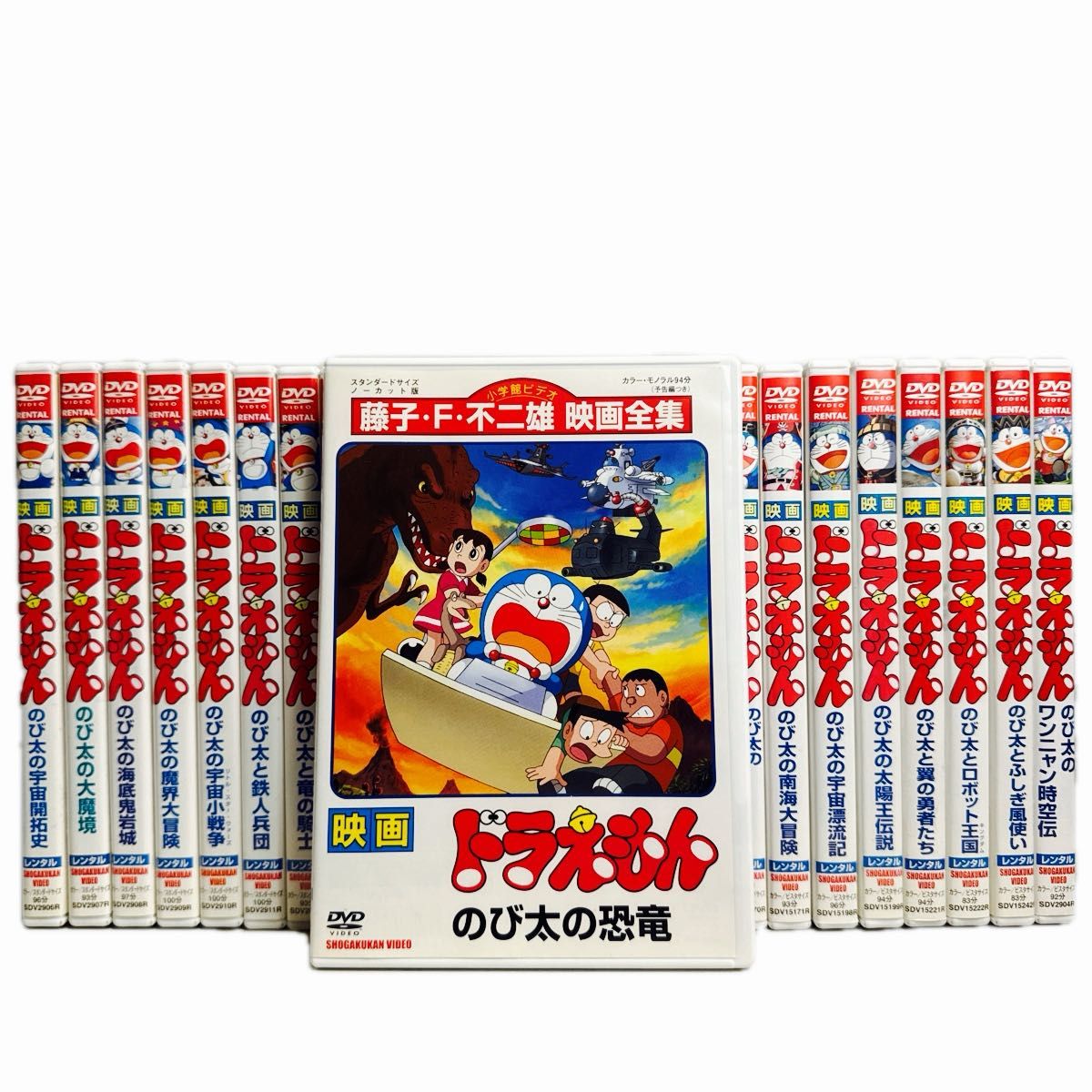 映画ドラえもん DVD 25巻セット まとめ売り レンタル落ち 大山のぶ代