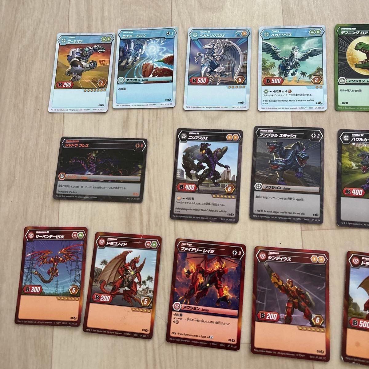 爆丸 バクガン セット カードゲーム トレカ おもちゃ｜Yahoo!フリマ