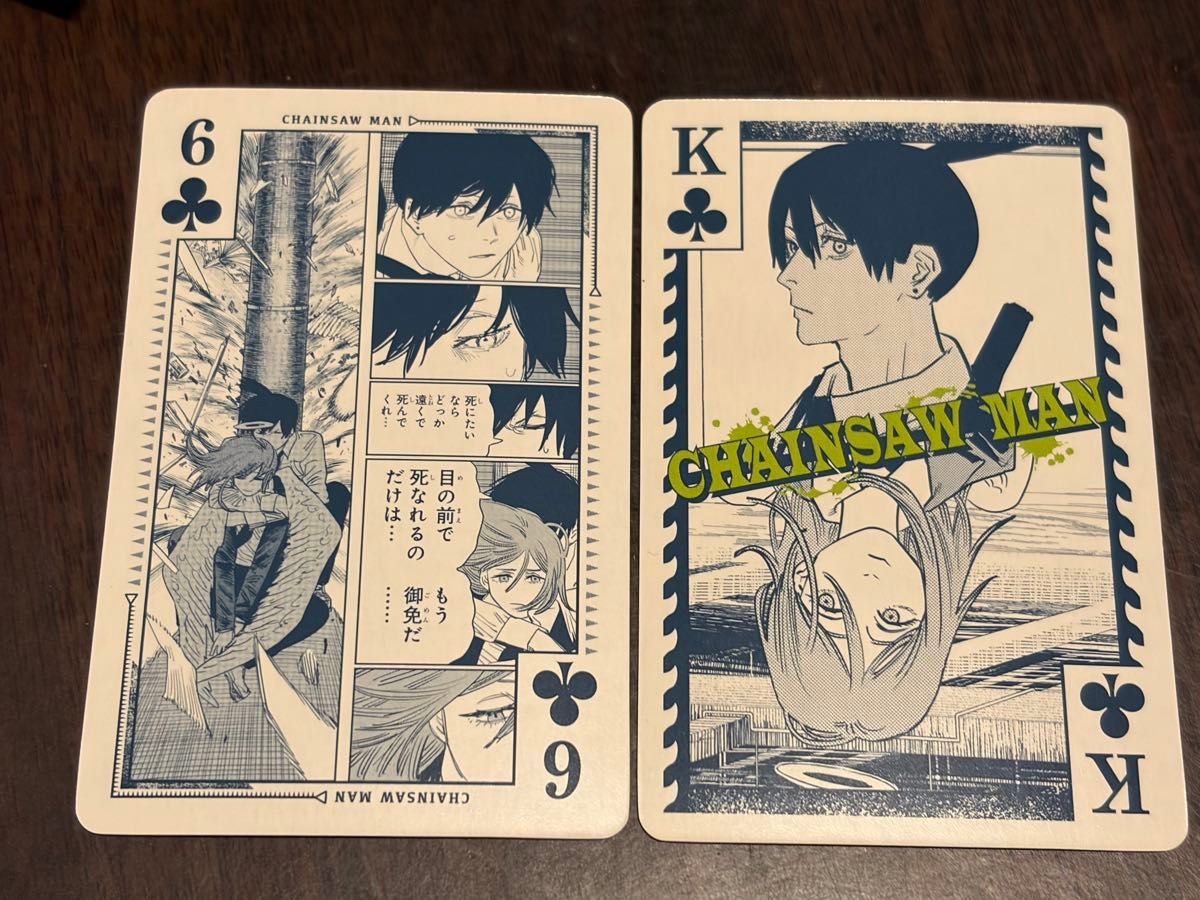 チェンソーマン エンスカイ トランプ レゼ マキマ ポチタ アキ ビーム