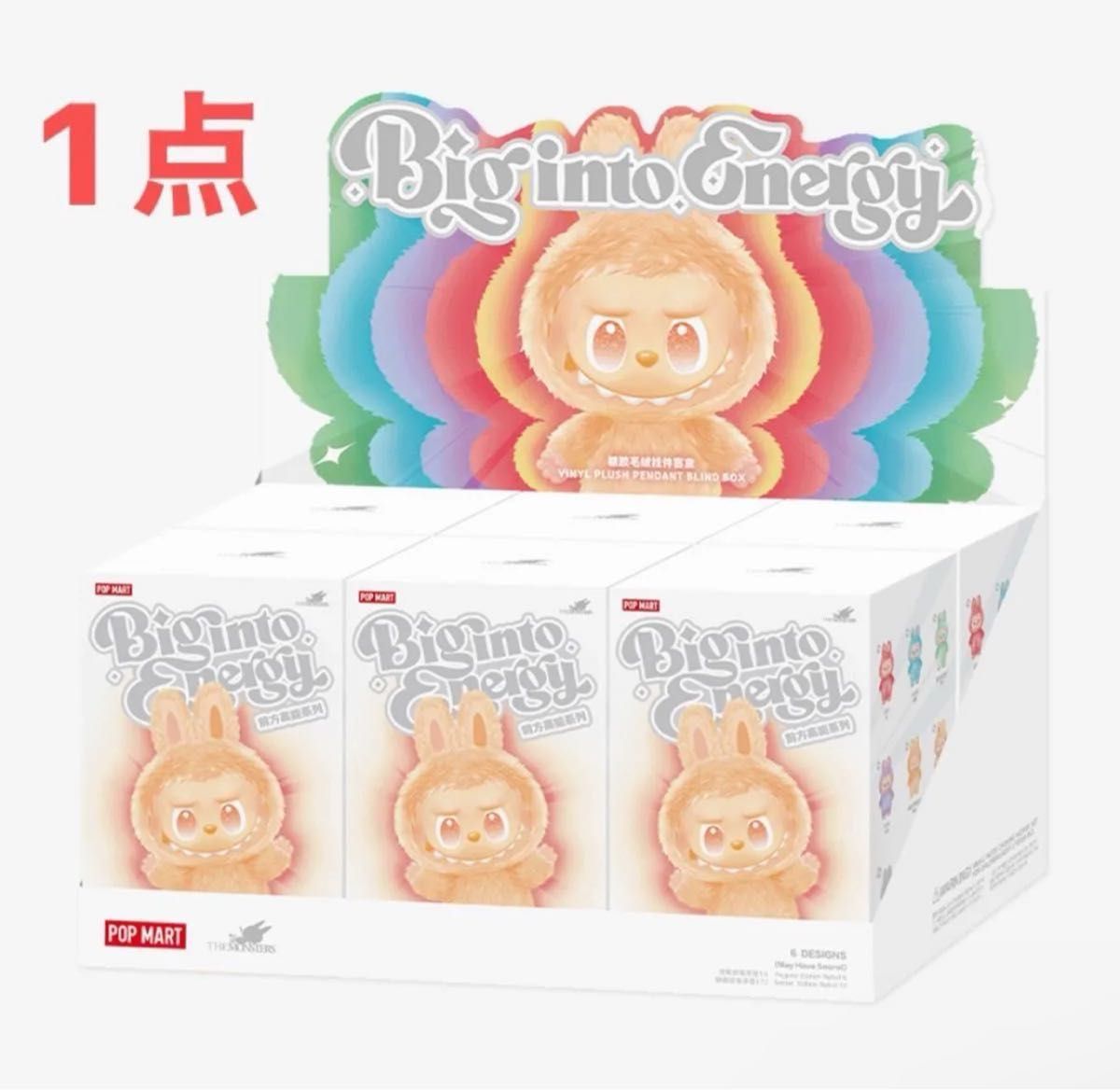 Big into Energy ラブブ Labubu アソートボックス THE MONSTERS ポップ