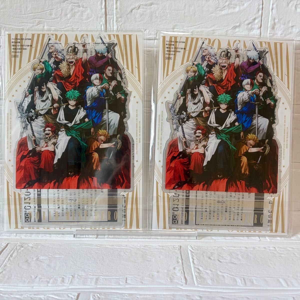 ジャンプGIGA ジャンプギガ ヒロアカ アクスタ 新十傑アクリルスタンド