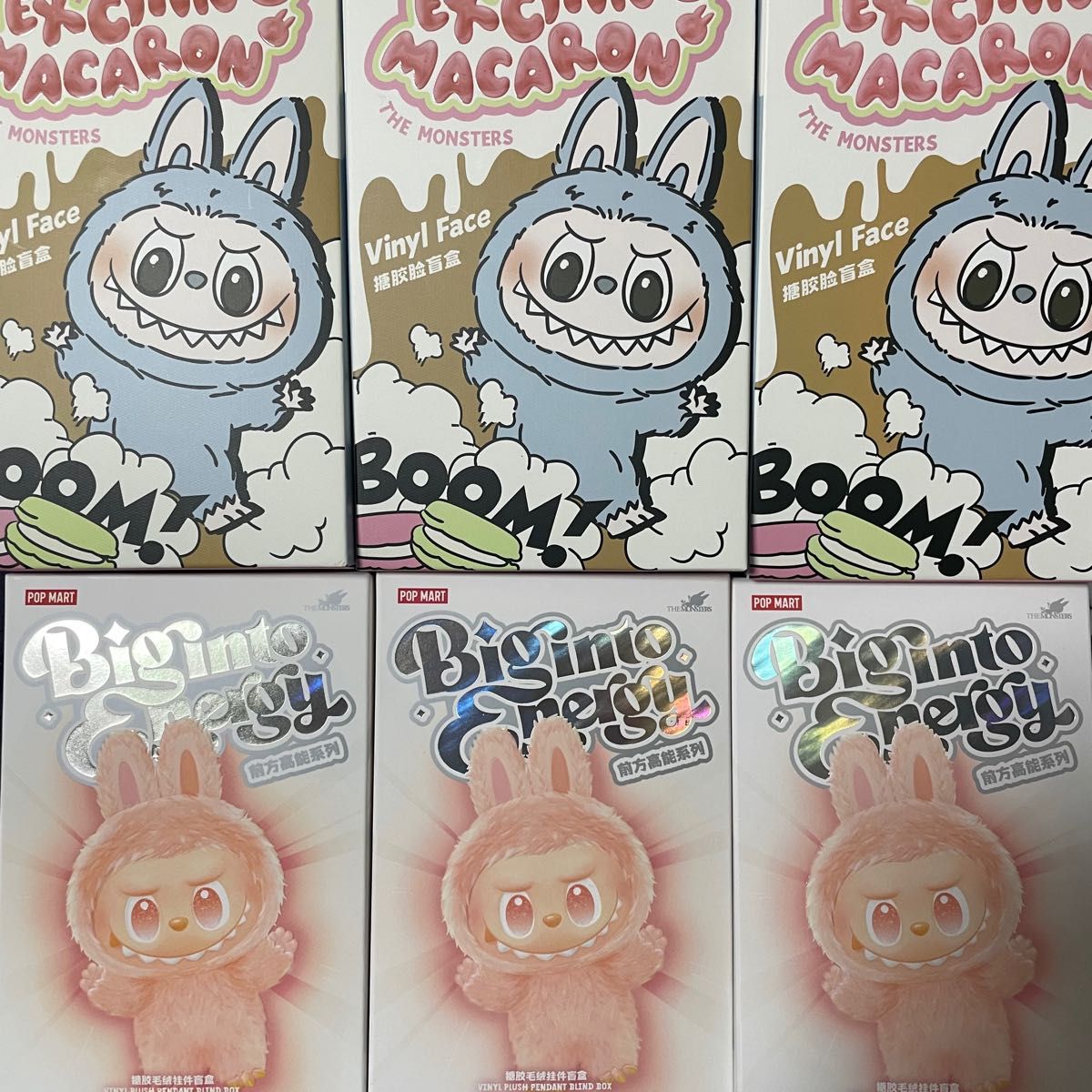 正規品】エナジーラブブ マカロンラブブ 未開封 6点セット｜Yahoo