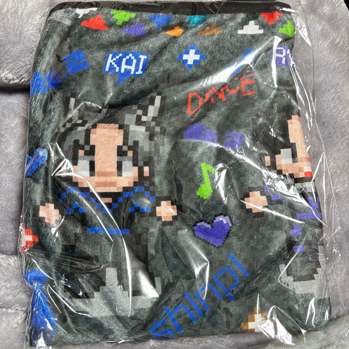 ユーキプロデュース】超特急 REAL ブランケット【即日匿名配送