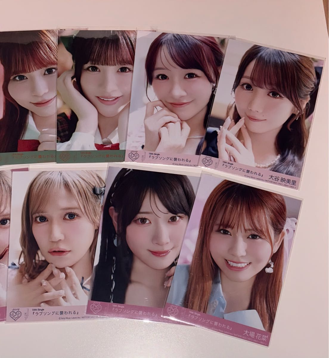 LOVE ラブソングに襲われる 生写真 大谷映美里 大場花菜 音嶋莉沙 齋藤