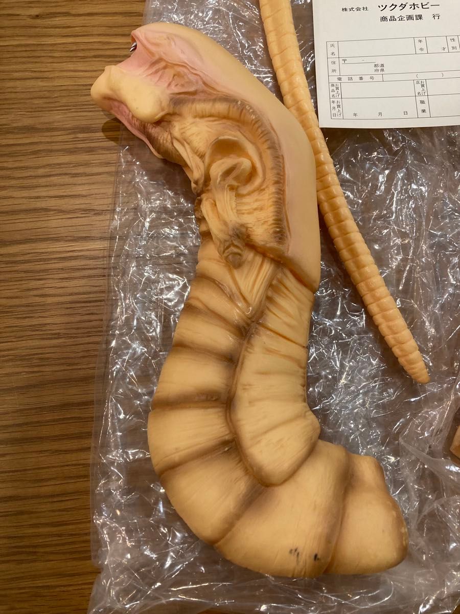 ツクダホビー チェストバスター エイリアン ガレージキット ALIEN