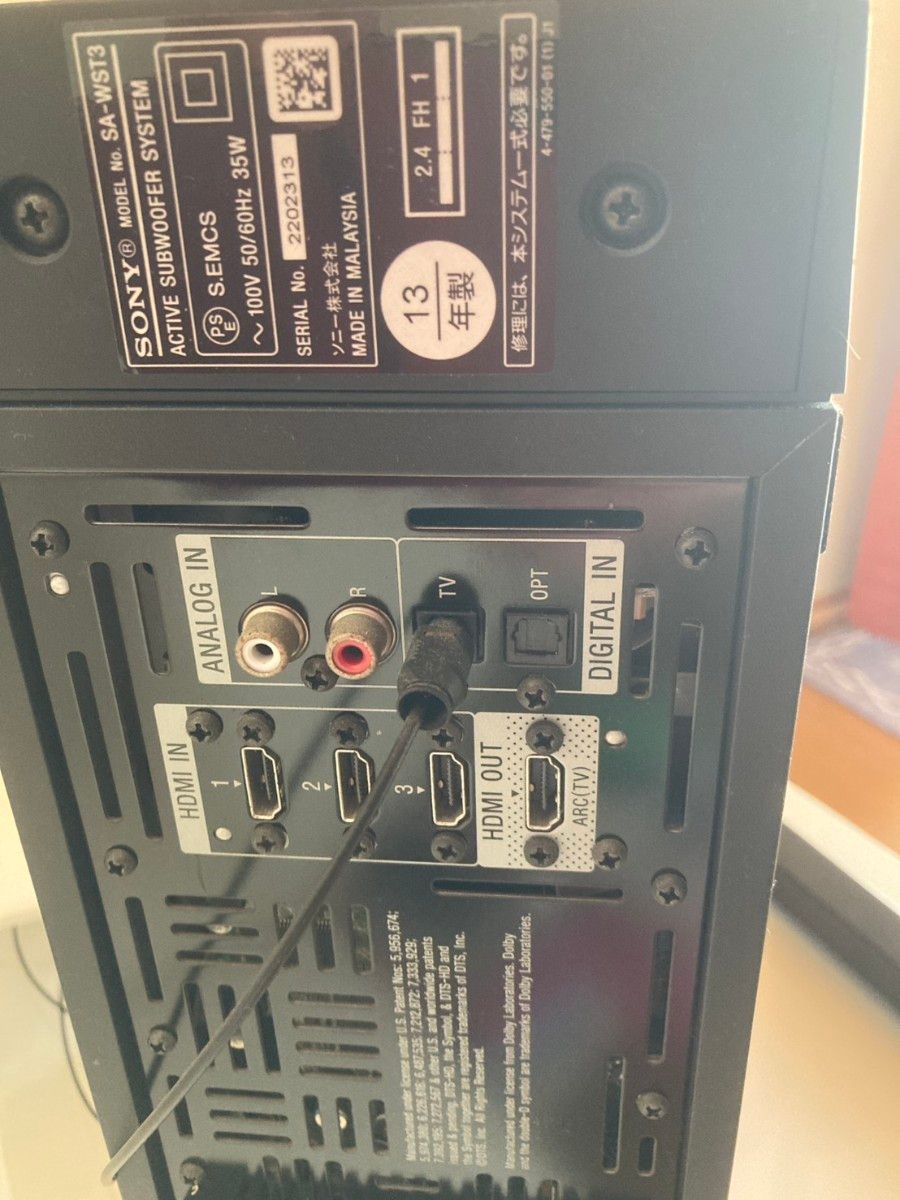 SONY SA-WST3 アクティブサブウーファー 美品 Bluetooth サウンドバー