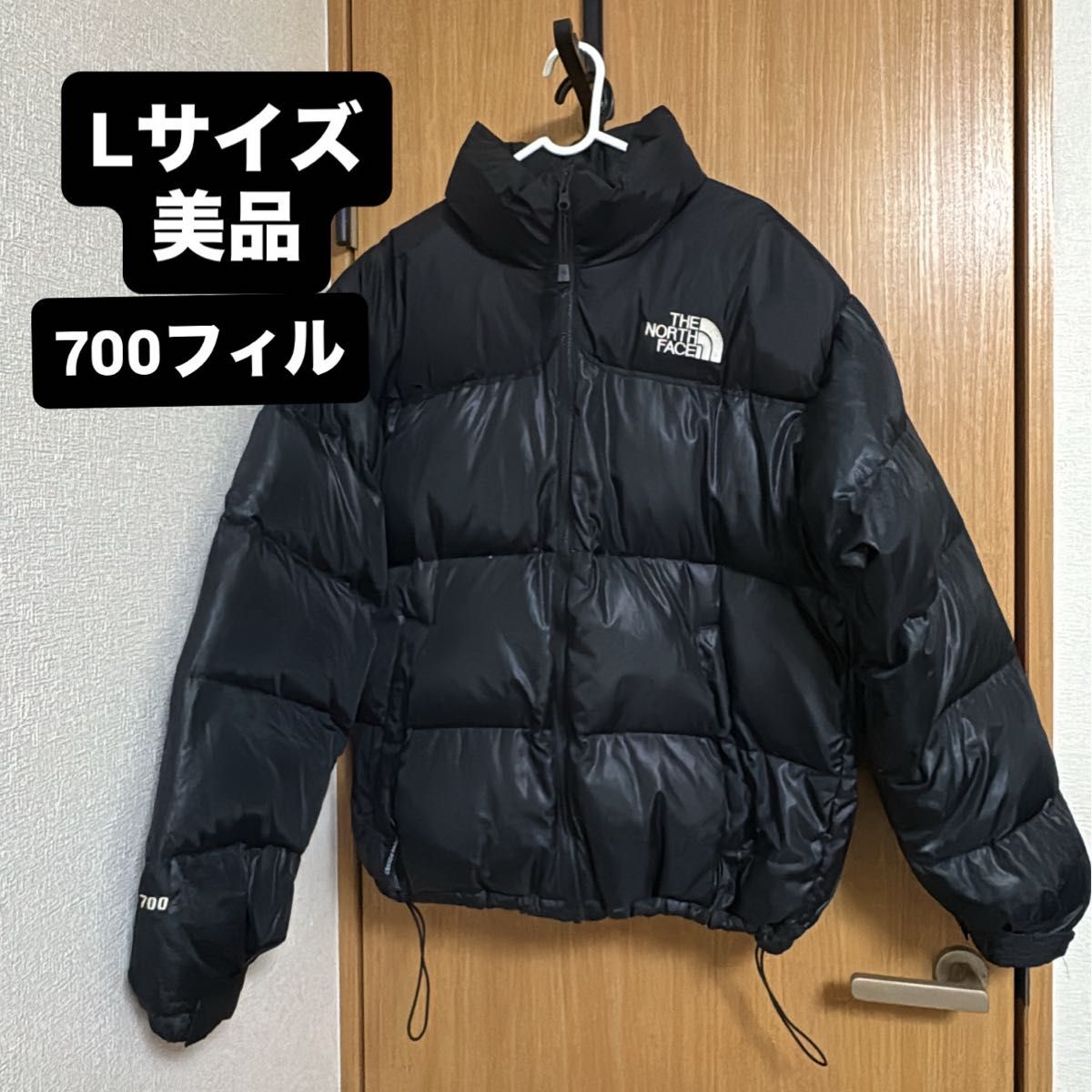THE NORTH FACE ノースフェイス ダウンジャケット ヌプシ ダウン 黒